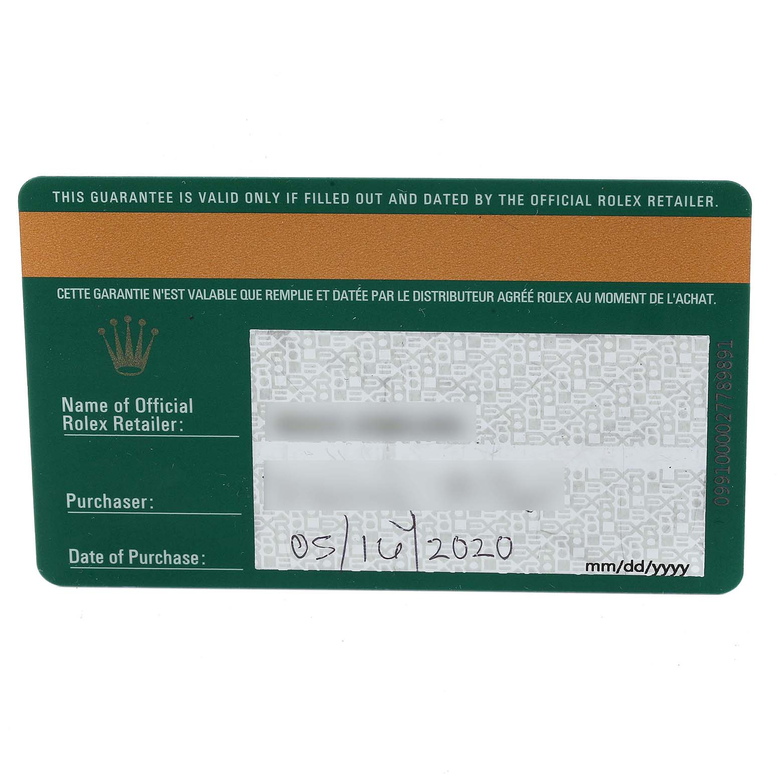 This image shows the warranty card for a Rolex Datejust 41 126334 Men's Stainless Steel White Dial 126334 Men's Stainless Steel White Dial watch, detailing purchase and retailer information.