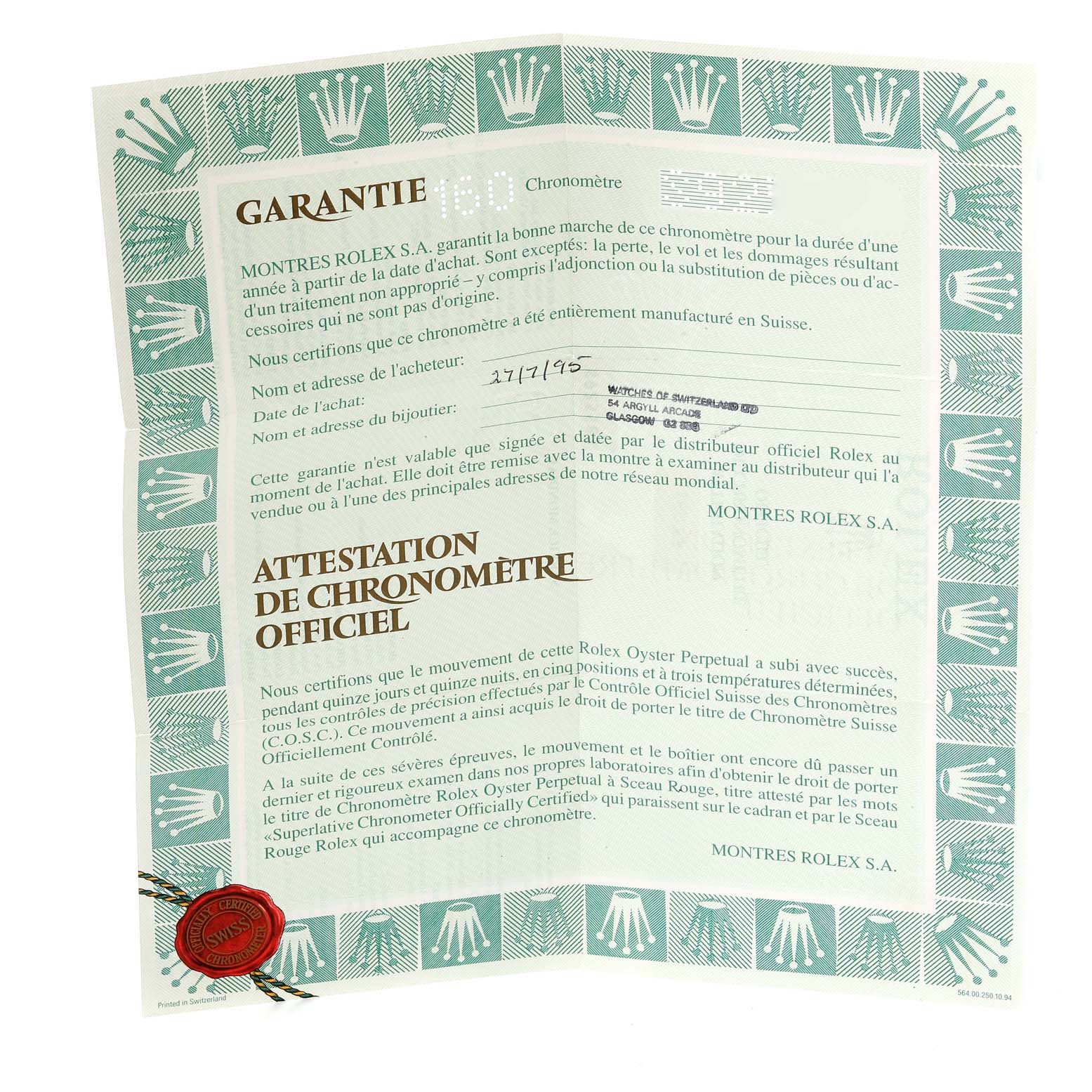 The image shows the warranty and chronometer certificate for a Rolex Datejust 16233 Men's Steel and Gold (two tone) Champagne Dial 16233 Men's Steel and Gold (two tone) Champagne Dial watch, featuring the brand's logo and official seal.