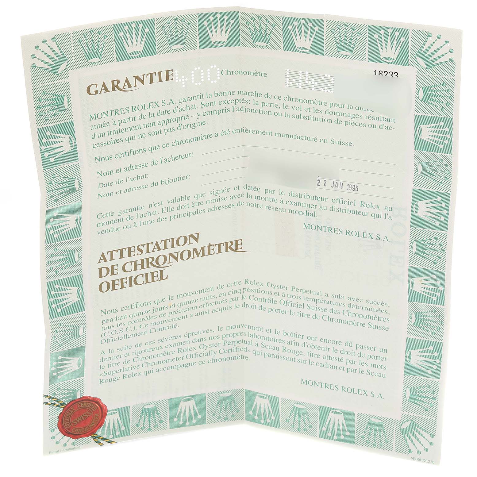 This image shows the warranty certificate for a Rolex Datejust 16233 Men
s Stainless Steel Champagne Dial 16233 Men
s Stainless Steel Champagne Dial watch at a slightly angled view.