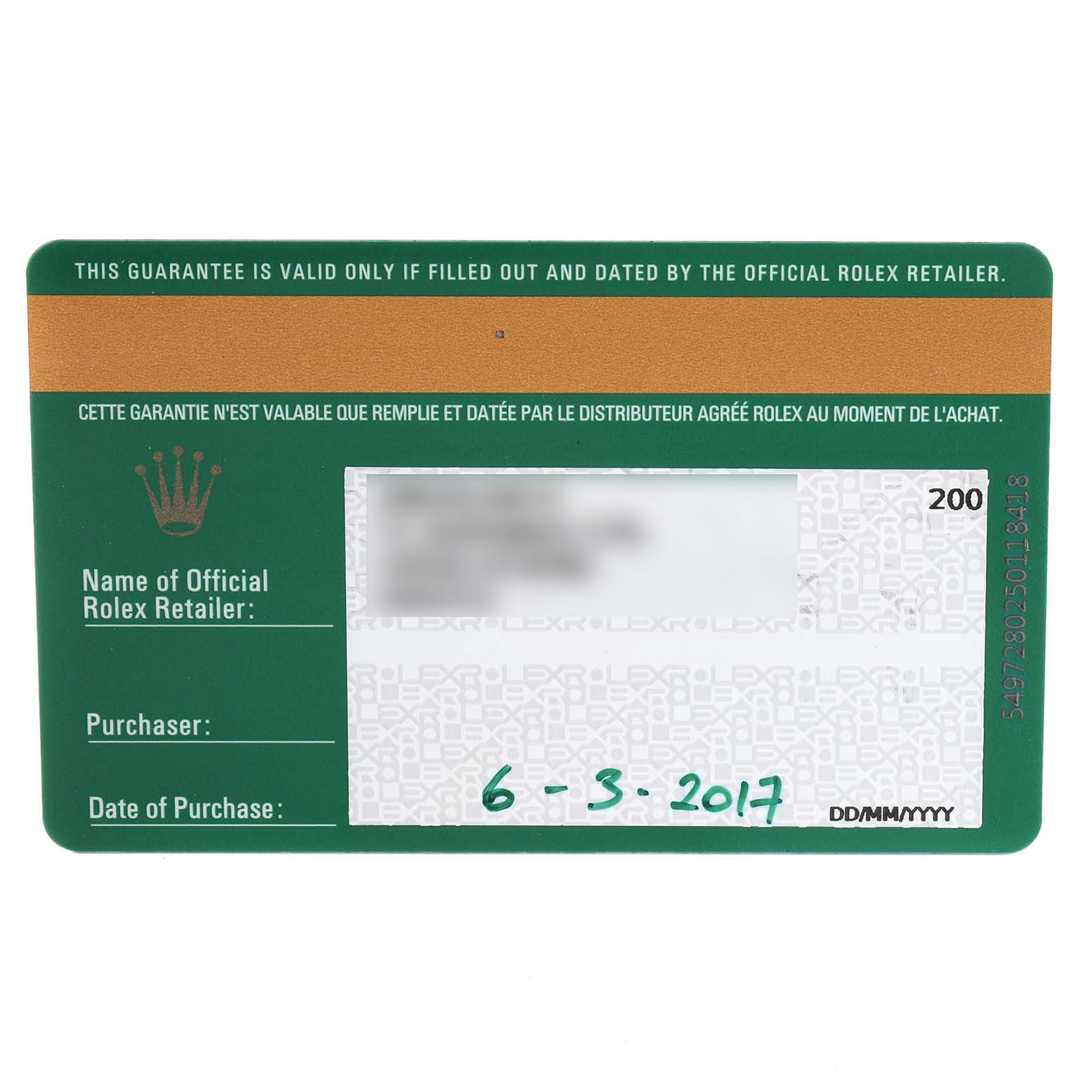 This is a green and white warranty card for a Rolex Explorer 216570 Men's Stainless Steel Black Dial 216570 Men's Stainless Steel Black Dial model, shown from the front side.