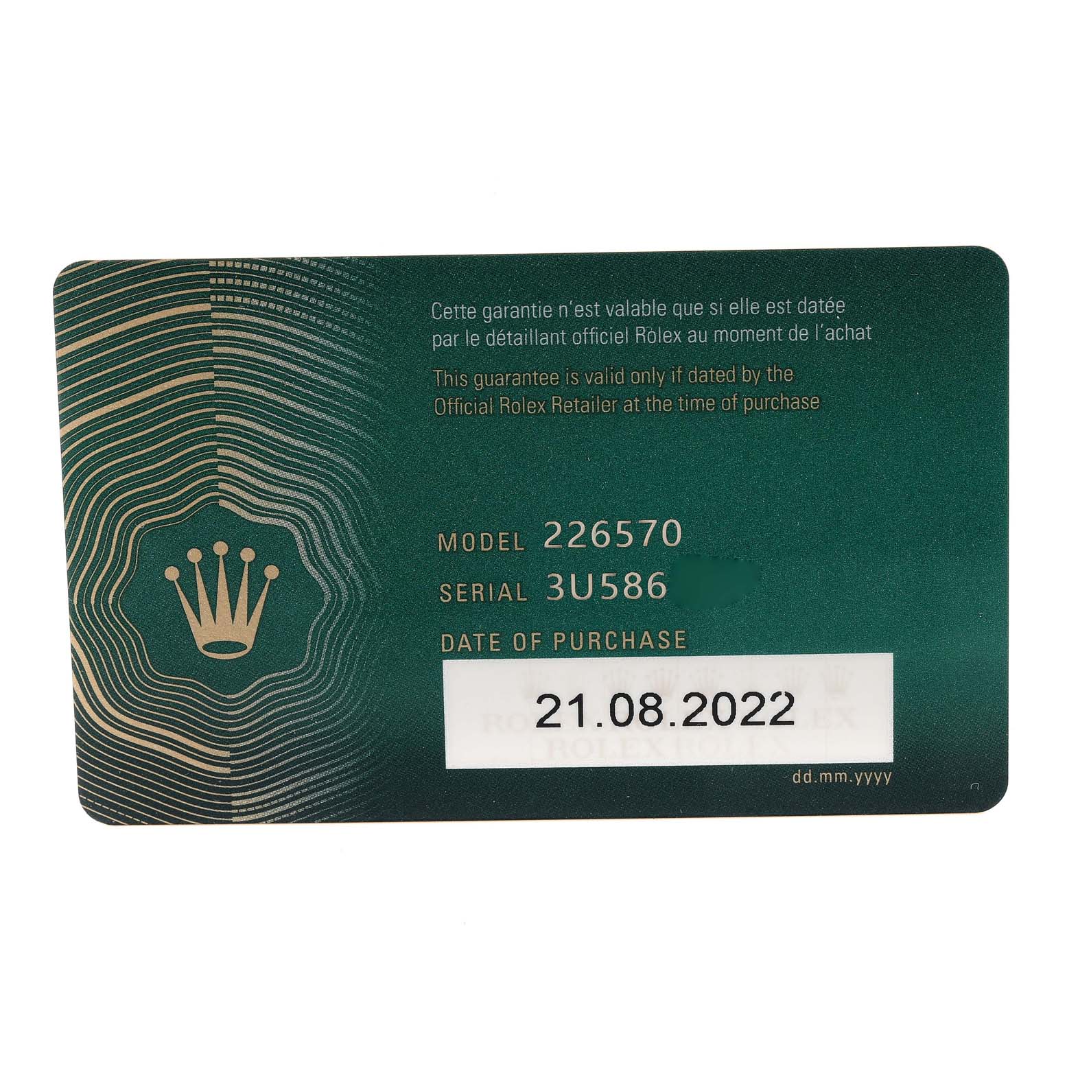 This image shows the guarantee card for a Rolex Explorer 226570 Men
s Stainless Steel White Dial 226570 Men
s Stainless Steel White Dial model 226570, displaying the serial number and purchase date.