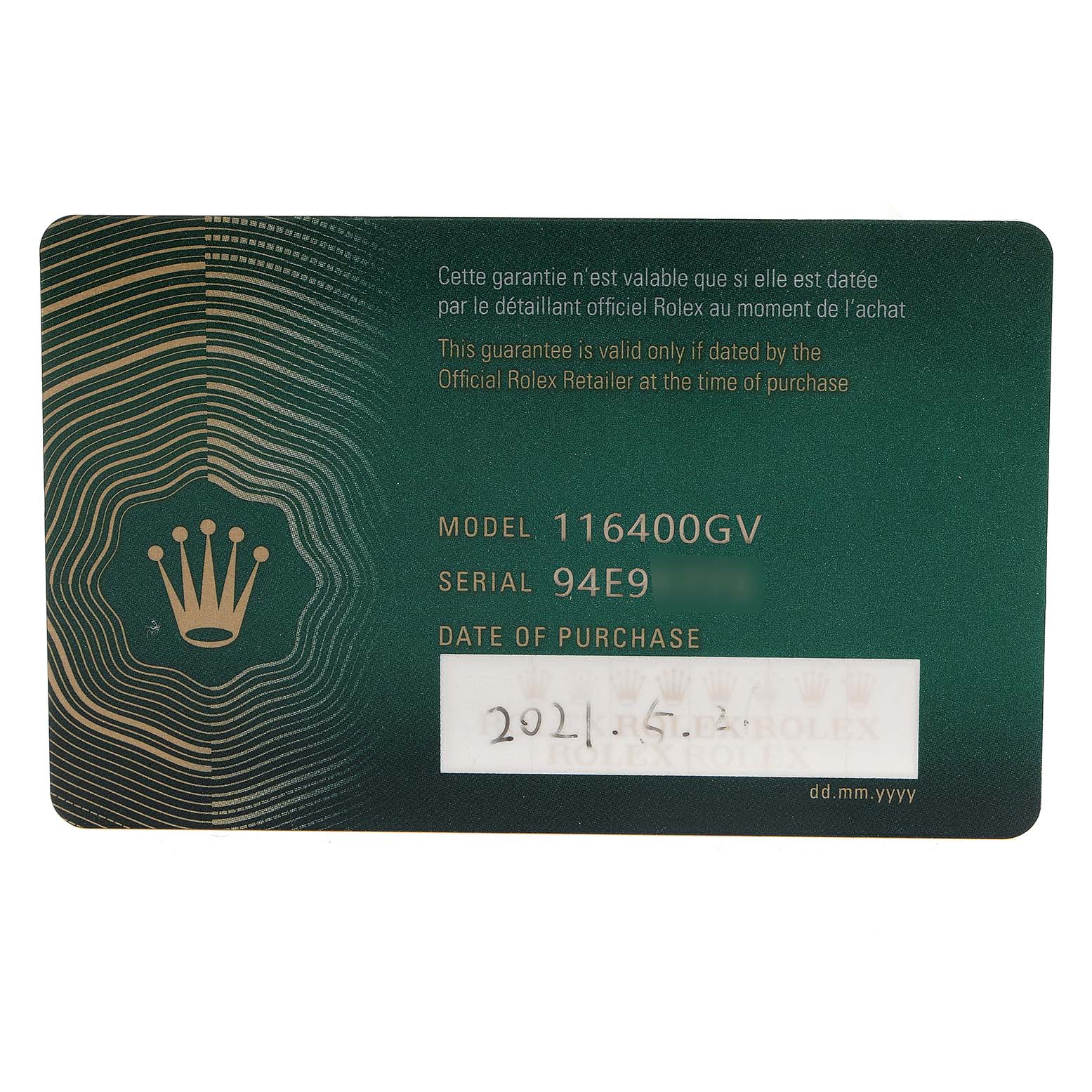 The image shows the guarantee card for a Rolex Milgauss 116400GV Men
s Stainless Steel Blue Dial 116400GV Men
s Stainless Steel Blue Dial model 116400GV watch.