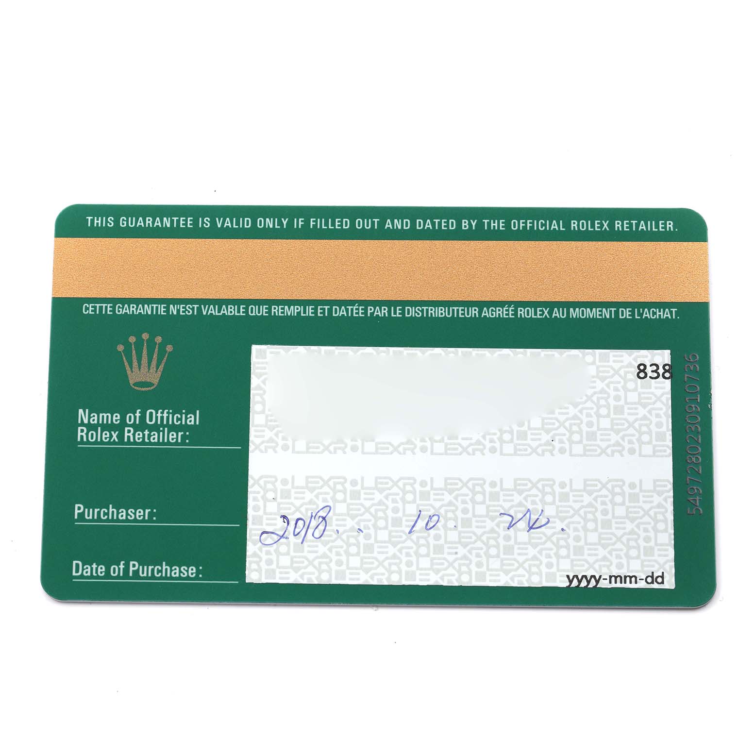 The image shows a warranty card for a Rolex Oyster Perpetual 114300 Men's Stainless Steel Grey Dial, detailing purchase information without the watch itself.
