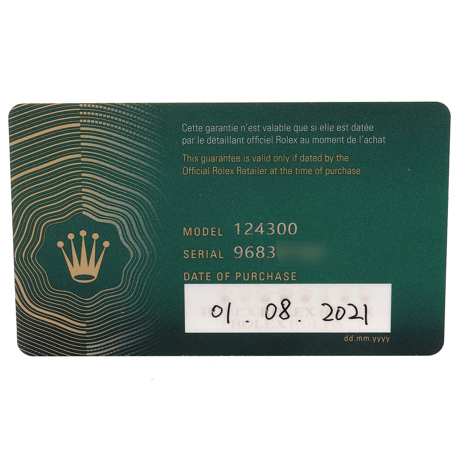 This image shows a guarantee card for the Rolex Oyster Perpetual 124300 Men's Stainless Steel Silver Dial 124300 Men's Stainless Steel Silver Dial model 124300, including the serial number and date of purchase.