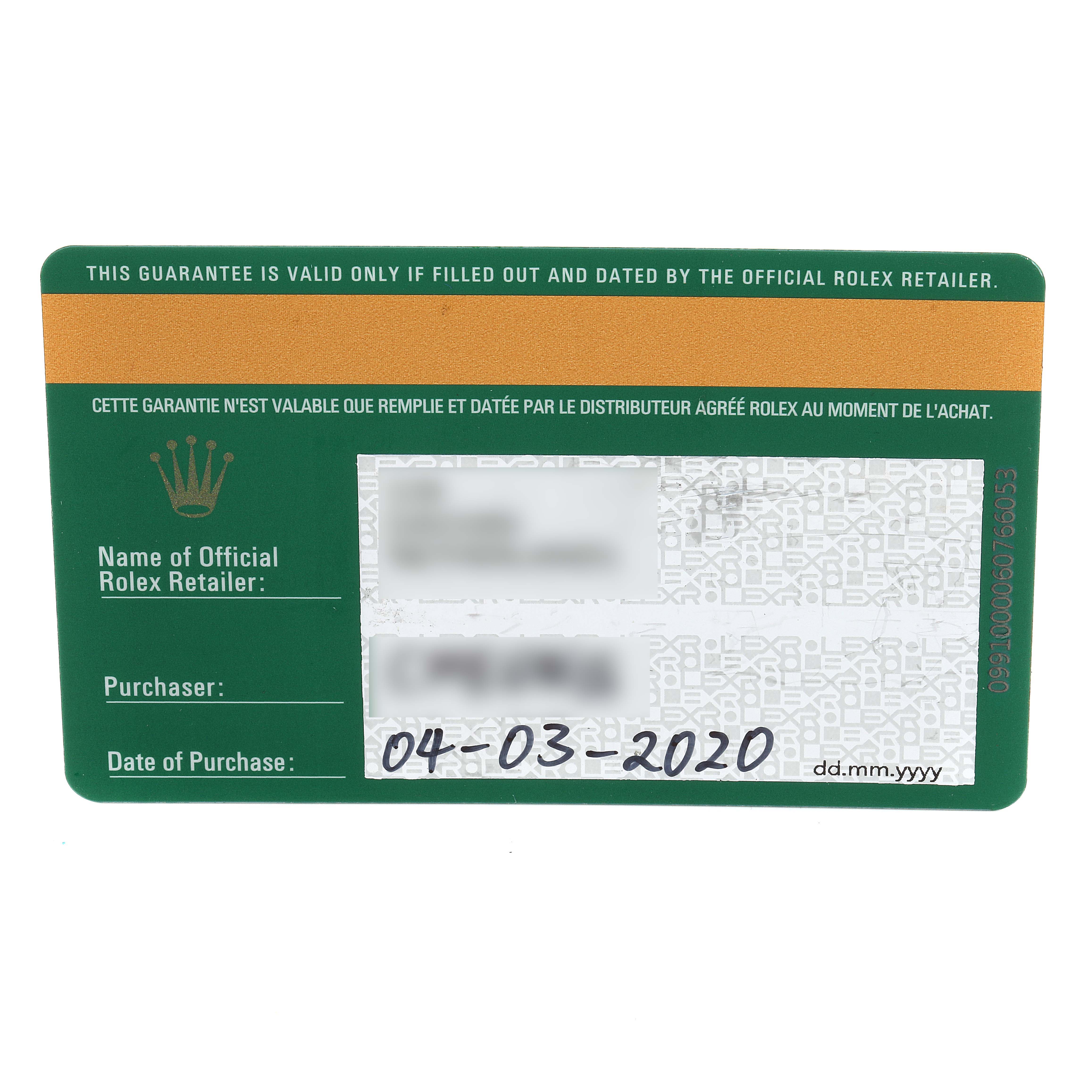 The image shows the official green and gold guarantee card for a Rolex Sea-Dweller 126660 Men's Stainless Steel Blue Dial 126660 Men's Stainless Steel Blue Dial watch, indicating the date of purchase and retailer information.