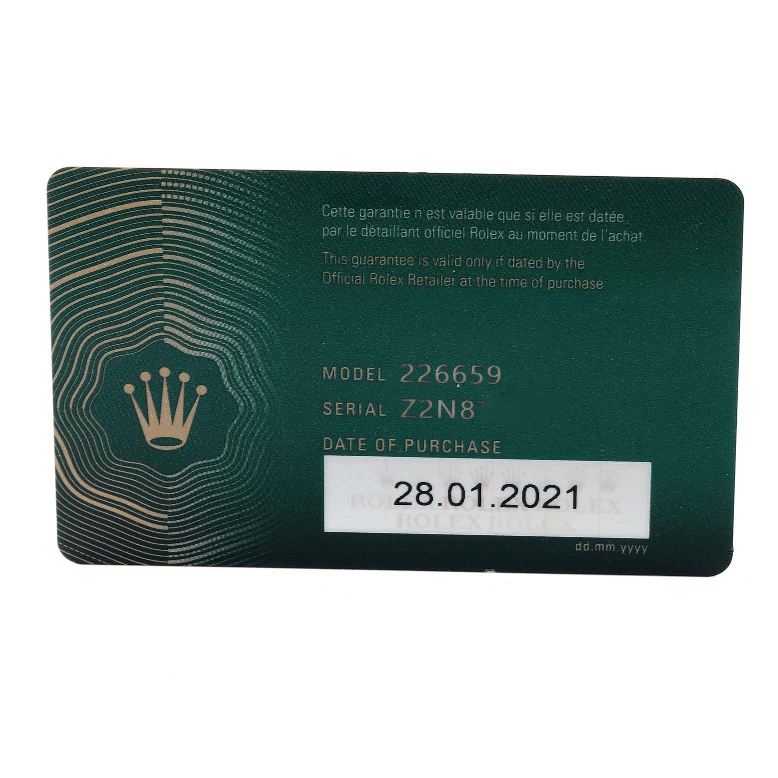 The image shows a guarantee card for a Rolex Yacht-Master 226659 Men
s Stainless Steel Black Dial 226659 Men
s Stainless Steel Black Dial watch, displaying the model number, serial number, and date of purchase.