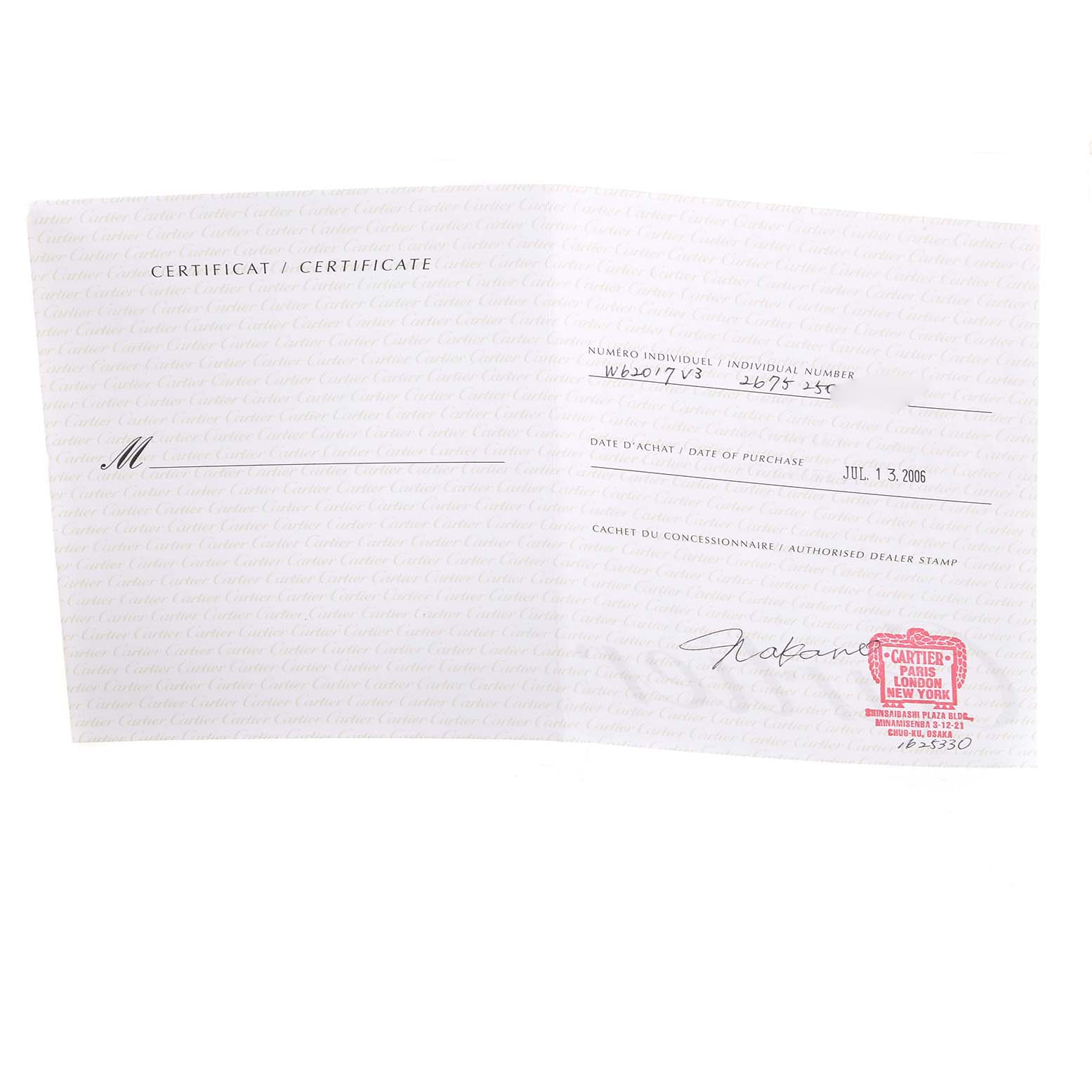 The image shows the authenticity certificate for a Cartier Roadster W62017V3 Women's Stainless Steel Pink Dial W62017V3 Women's Stainless Steel Pink Dial watch, including the date of purchase and dealer stamp.
