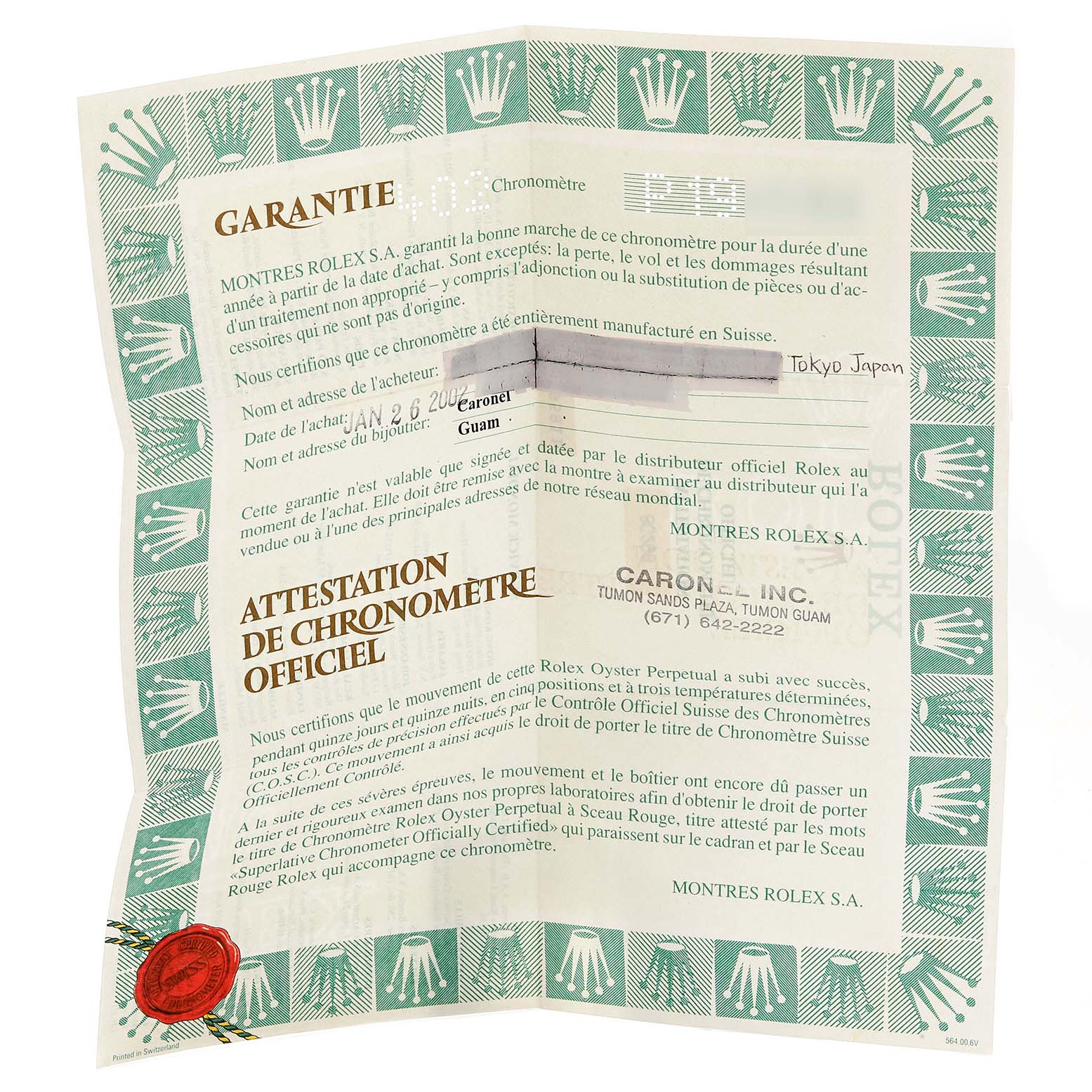 The image shows the guarantee certificate for the Rolex Pearlmaster 80299 Women's White Gold Blue Dial 80299 Women's White Gold Blue Dial model from an angled top-down perspective.