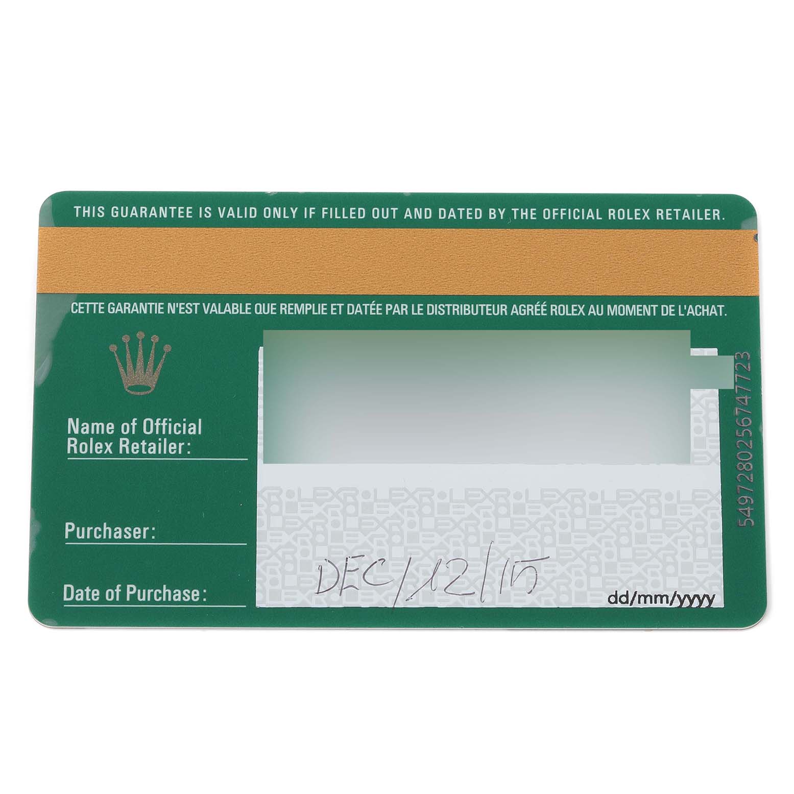 This image shows the warranty card for a Rolex President 118239 Men's White Gold White Dial 118239 Men's White Gold White Dial model watch, including fields like the retailer, purchaser, and purchase date.