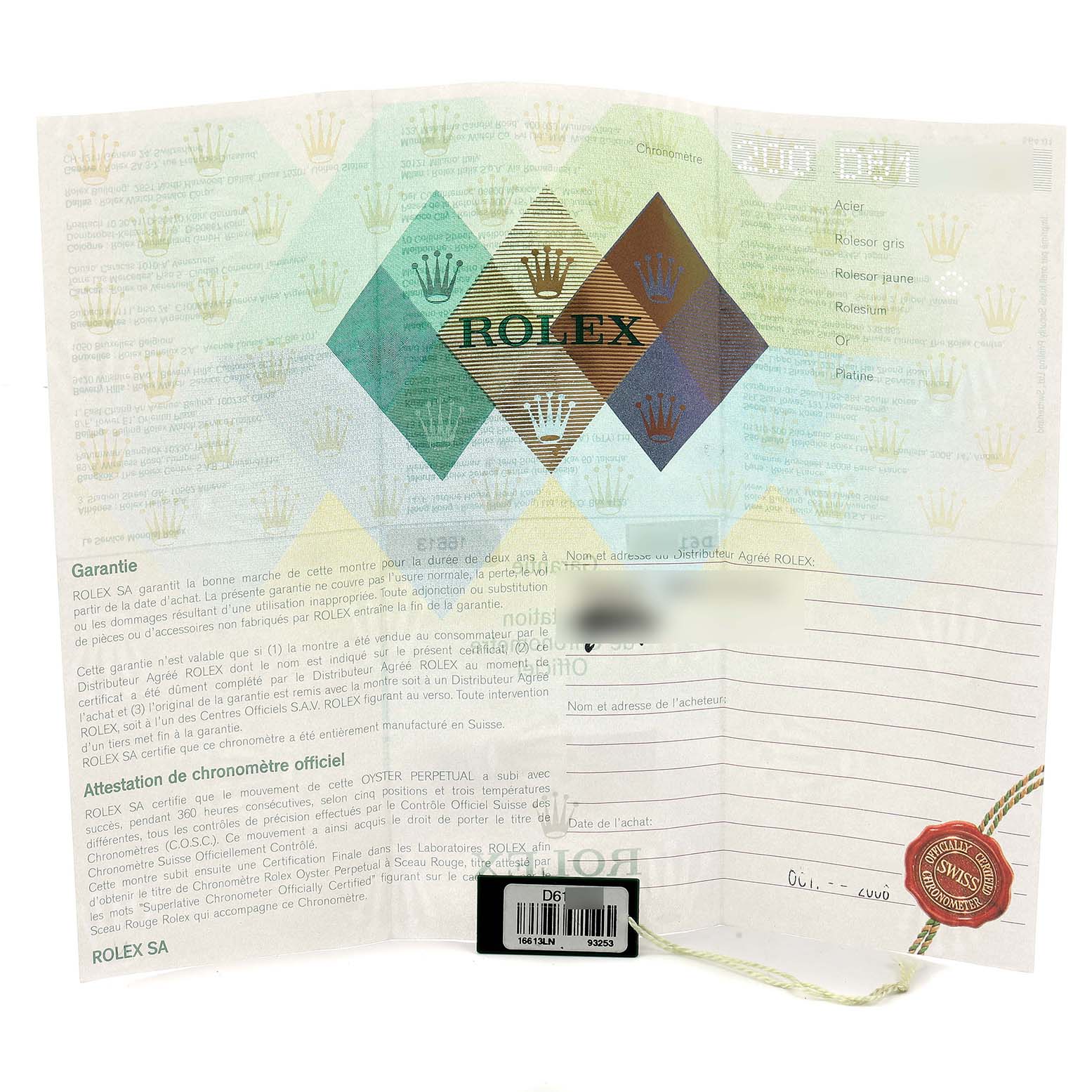 The image shows the warranty and certification papers for a Rolex Submariner 16613 Men
s Steel and Gold (two tone) Black Dial.