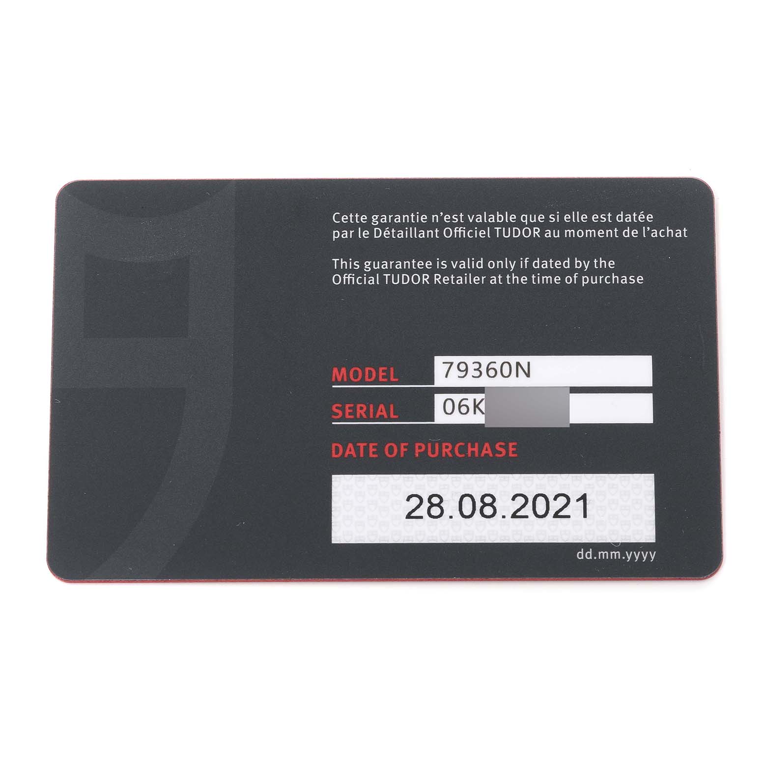 The image shows the warranty card for the Tudor Heritage Black Bay M79360N-0002 Men's Stainless Steel Silver Dial M79360N-0002 Men's Stainless Steel Silver Dial model 79360N.