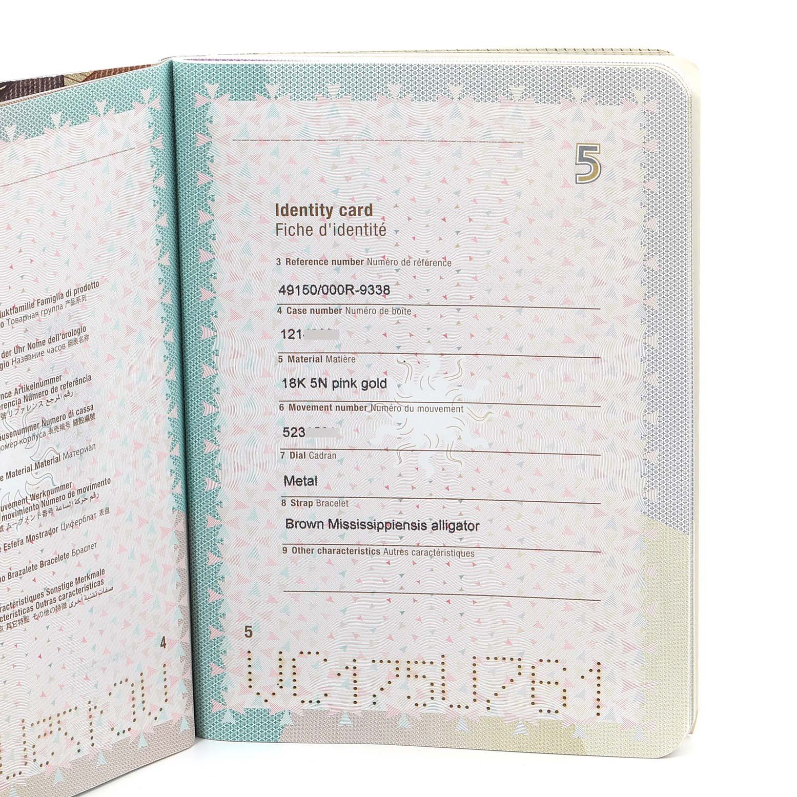 This image shows an opened identity card for a Vacheron Constantin Overseas 49150/000R-9338 Men's Rose Gold Brown Dial 49150/000R-9338 Men's Rose Gold Brown Dial watch model, detailing specifications like reference number and materials used.