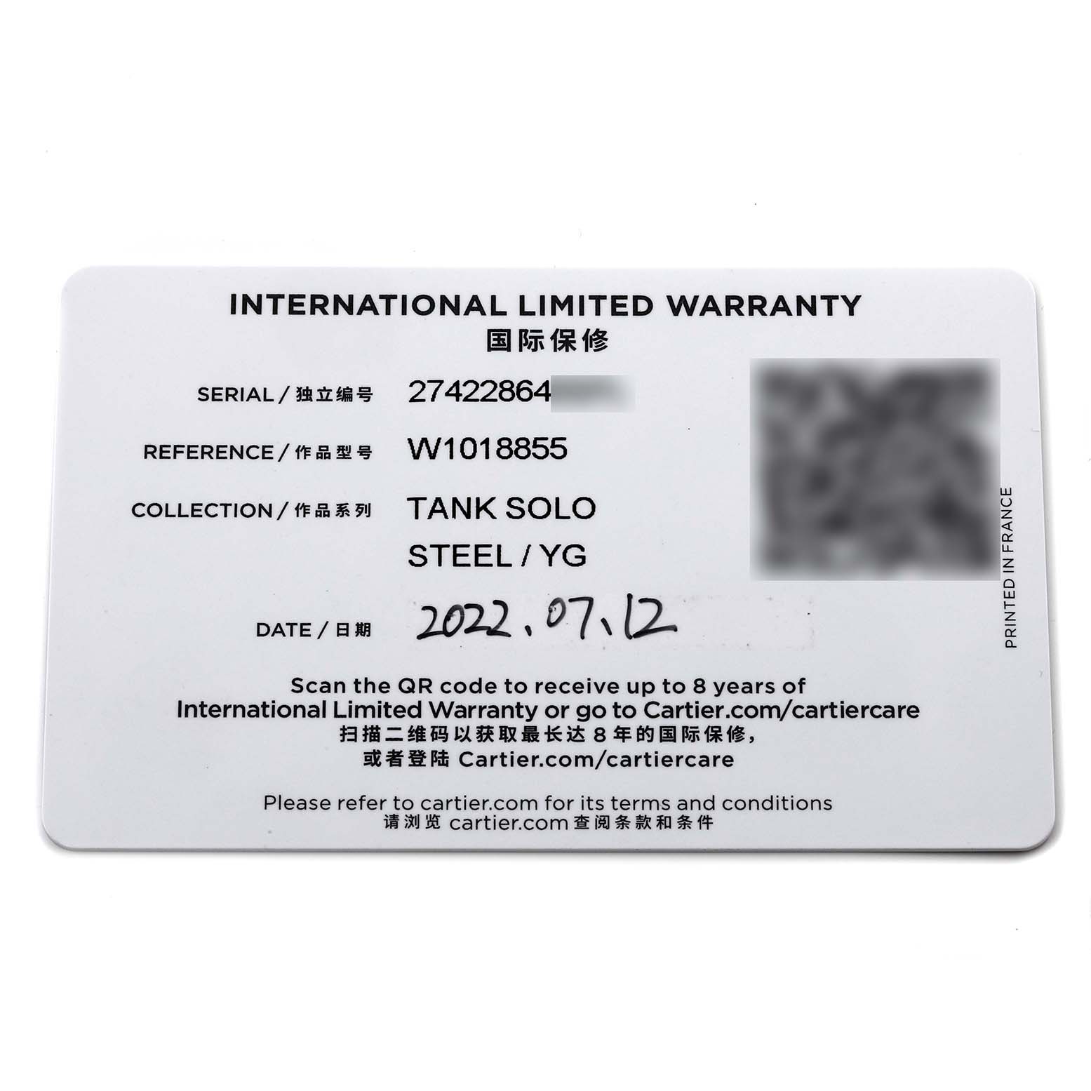 The image shows the international limited warranty card for the Tank Solo model by Cartier.