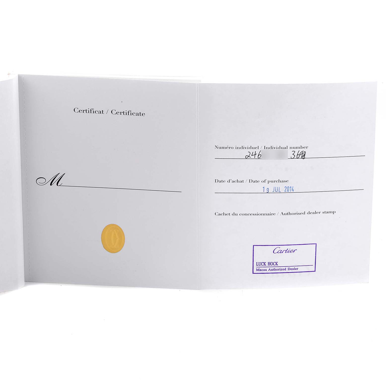 The image shows an open certificate booklet for the Cartier Tortue WA501006 Women
s Rose Gold Silver Dial WA501006 Women
s Rose Gold Silver Dial model watch, displaying individual number, purchase date, and dealer stamp.