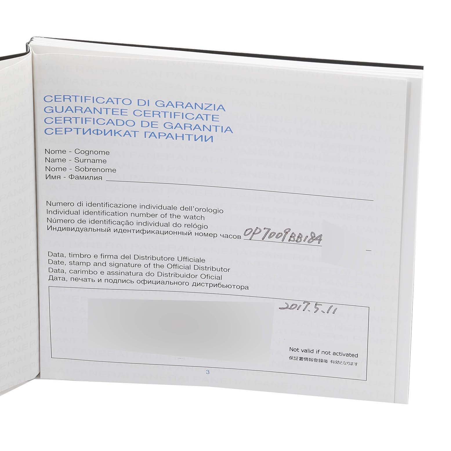 The image shows the warranty certificate document for a Panerai Luminor PAM00233 Men
s Stainless Steel Black Dial PAM00233 Men
s Stainless Steel Black Dial watch, captured at an angled view.