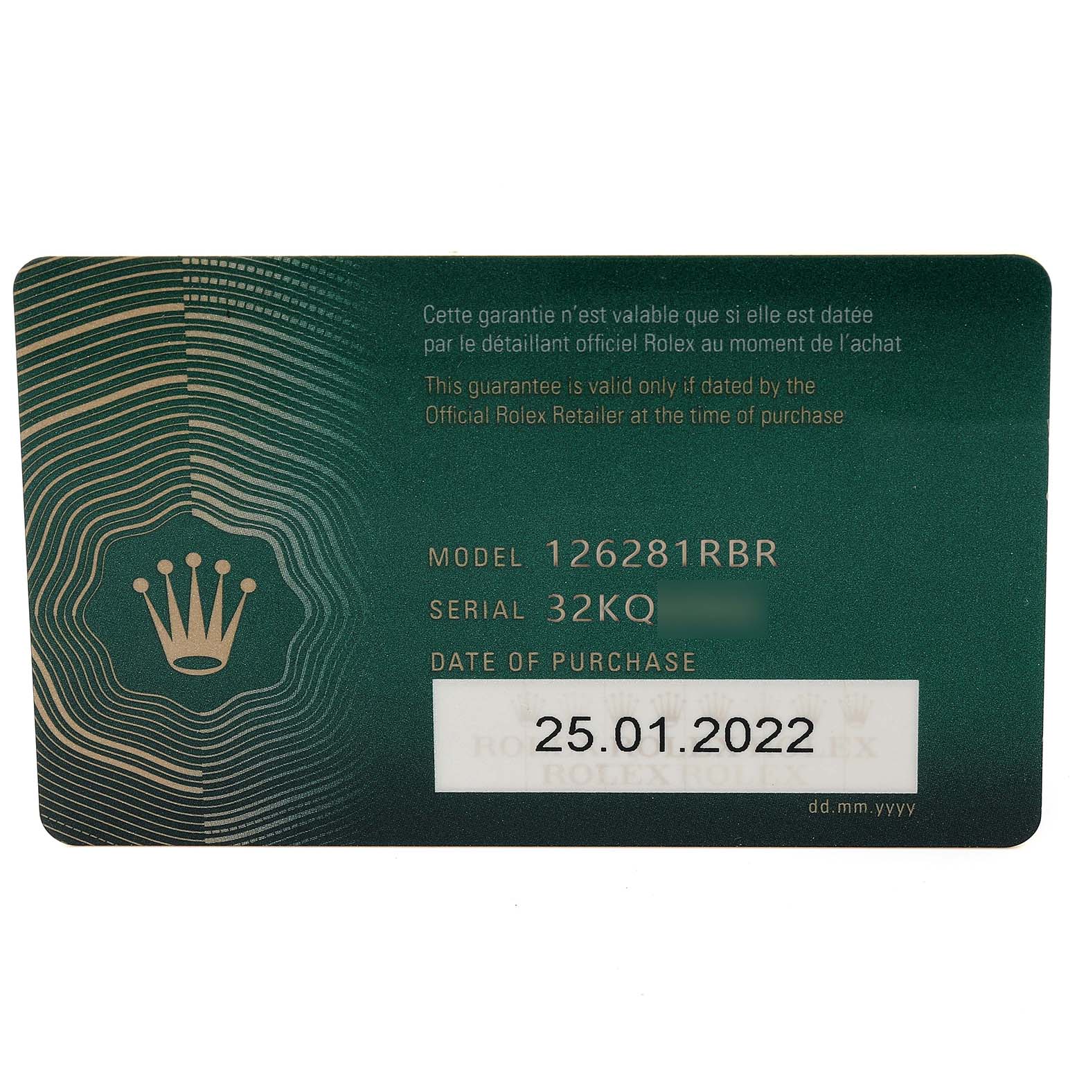This image shows the warranty card for the Rolex Datejust 126281 Men
s Steel and Gold (two tone) Grey Dial 126281 Men
s Steel and Gold (two tone) Grey Dial model 126281RBR.