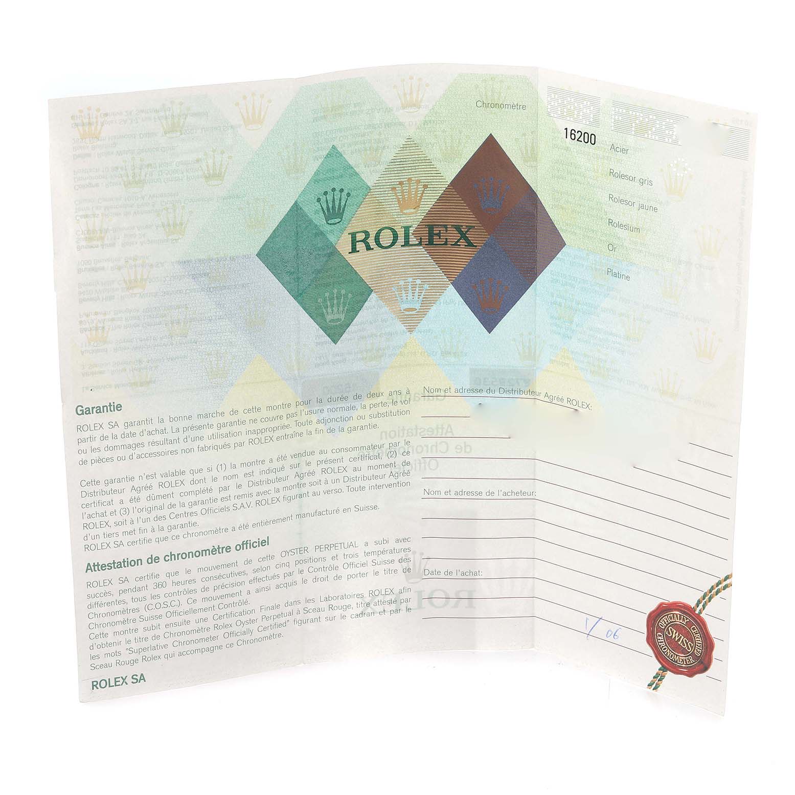 This image shows a Rolex Datejust 16200 Men
s Stainless Steel Black Dial 16200 Men
s Stainless Steel Black Dial warranty and certification document from a frontal angle.