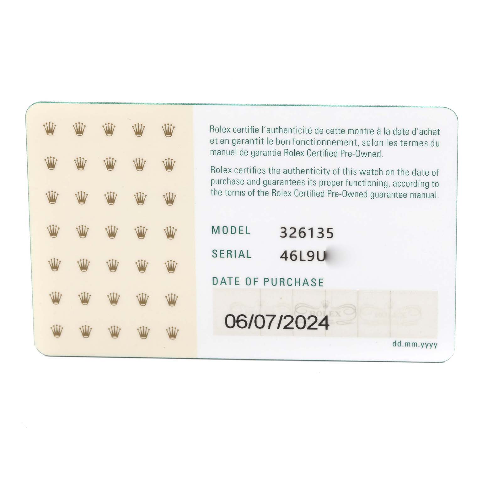 The image displays a certification card for the Rolex Sky-Dweller 326135 Men
s Rose Gold Brown Dial 326135 Men
s Rose Gold Brown Dial model 326135, showing model number, serial number, and date of purchase.