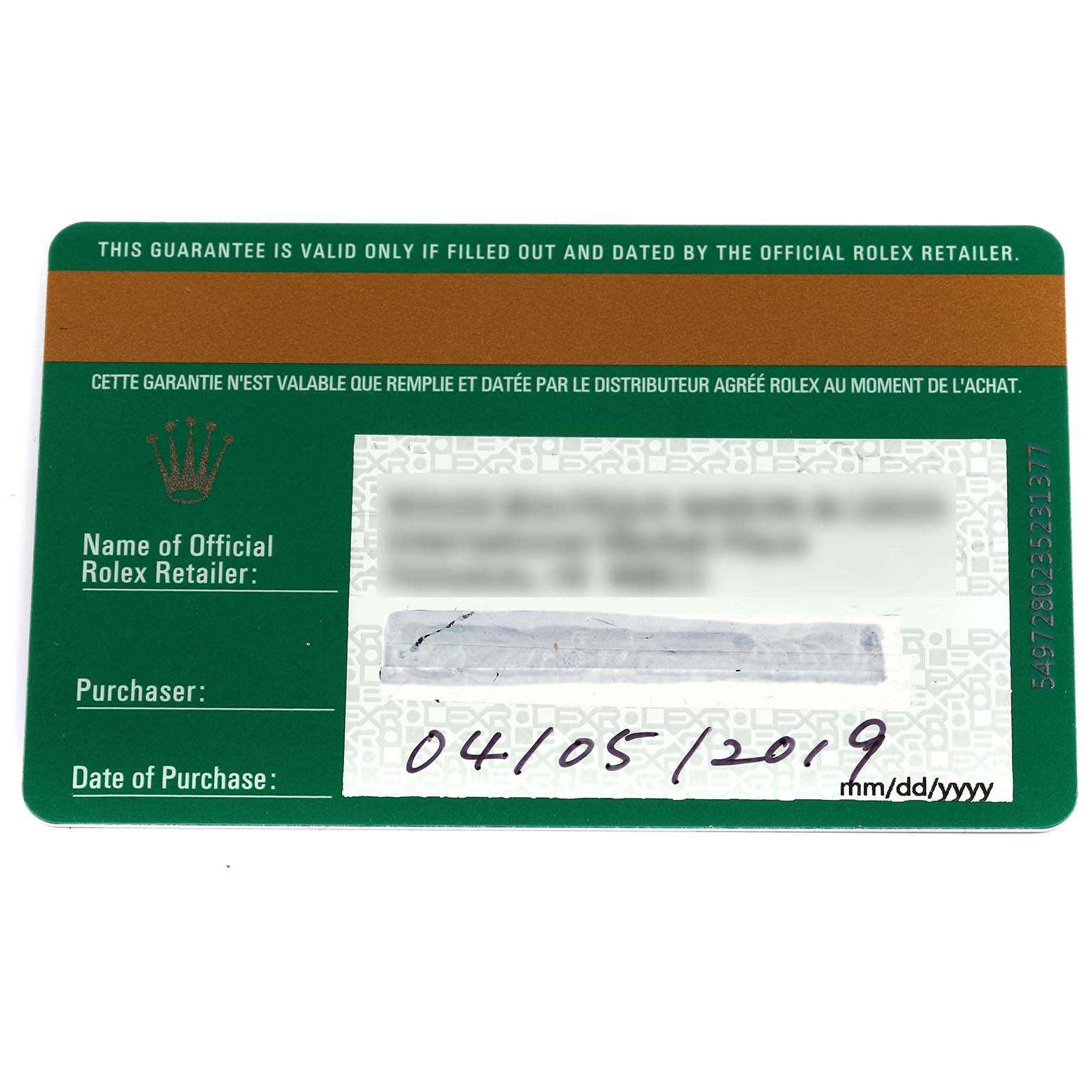 This image shows the warranty card for a Rolex Submariner 116618 Men
s Yellow Gold Black Dial 116618 Men
s Yellow Gold Black Dial watch, featuring purchase details and retailer information.