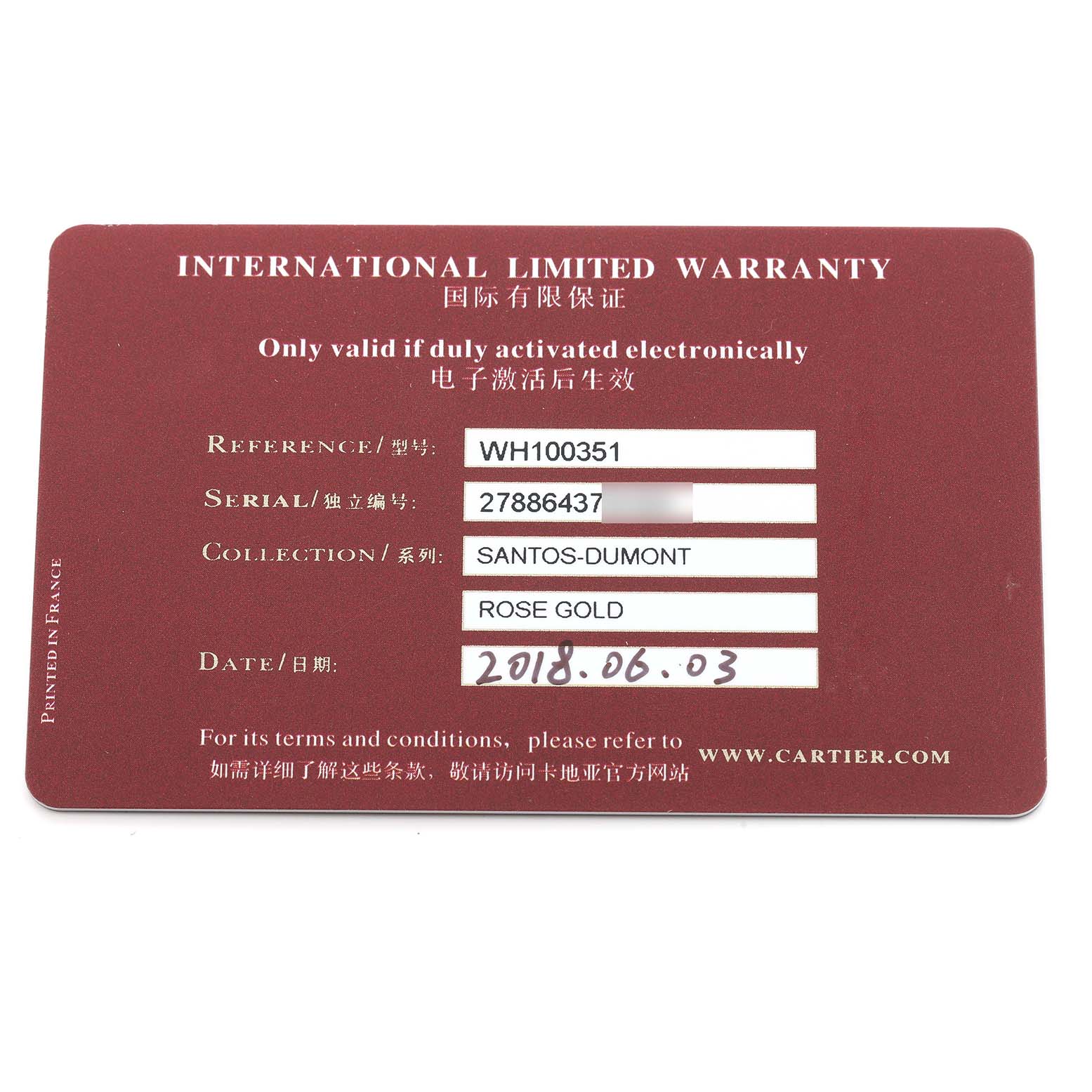 The image shows an International Limited Warranty card for a Cartier Santos-Dumont watch in rose gold.