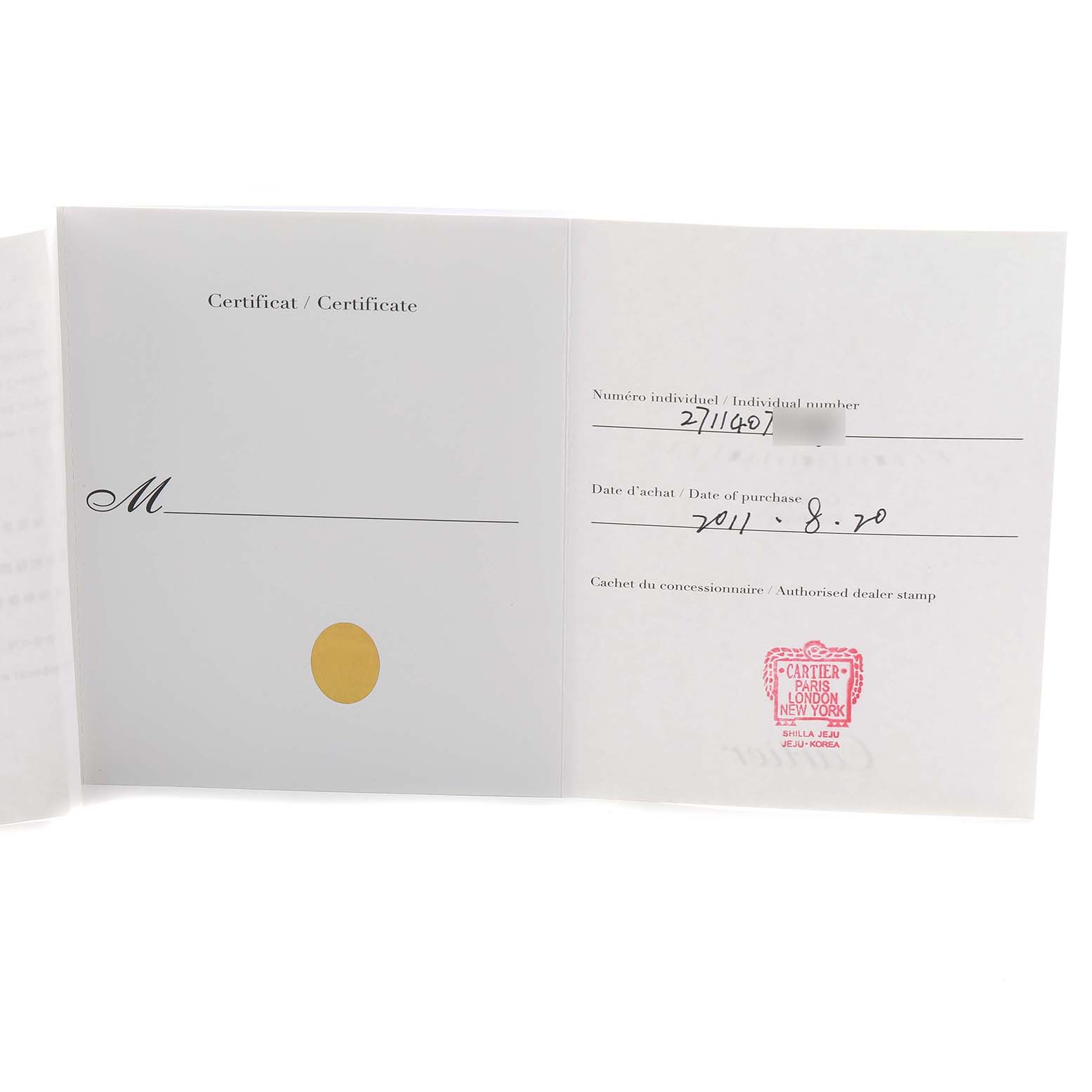 This image shows an open certificate booklet for a Cartier Tonneau WE400131 Women
s White Gold Silver Dial model watch, displaying purchase details and dealer stamp.