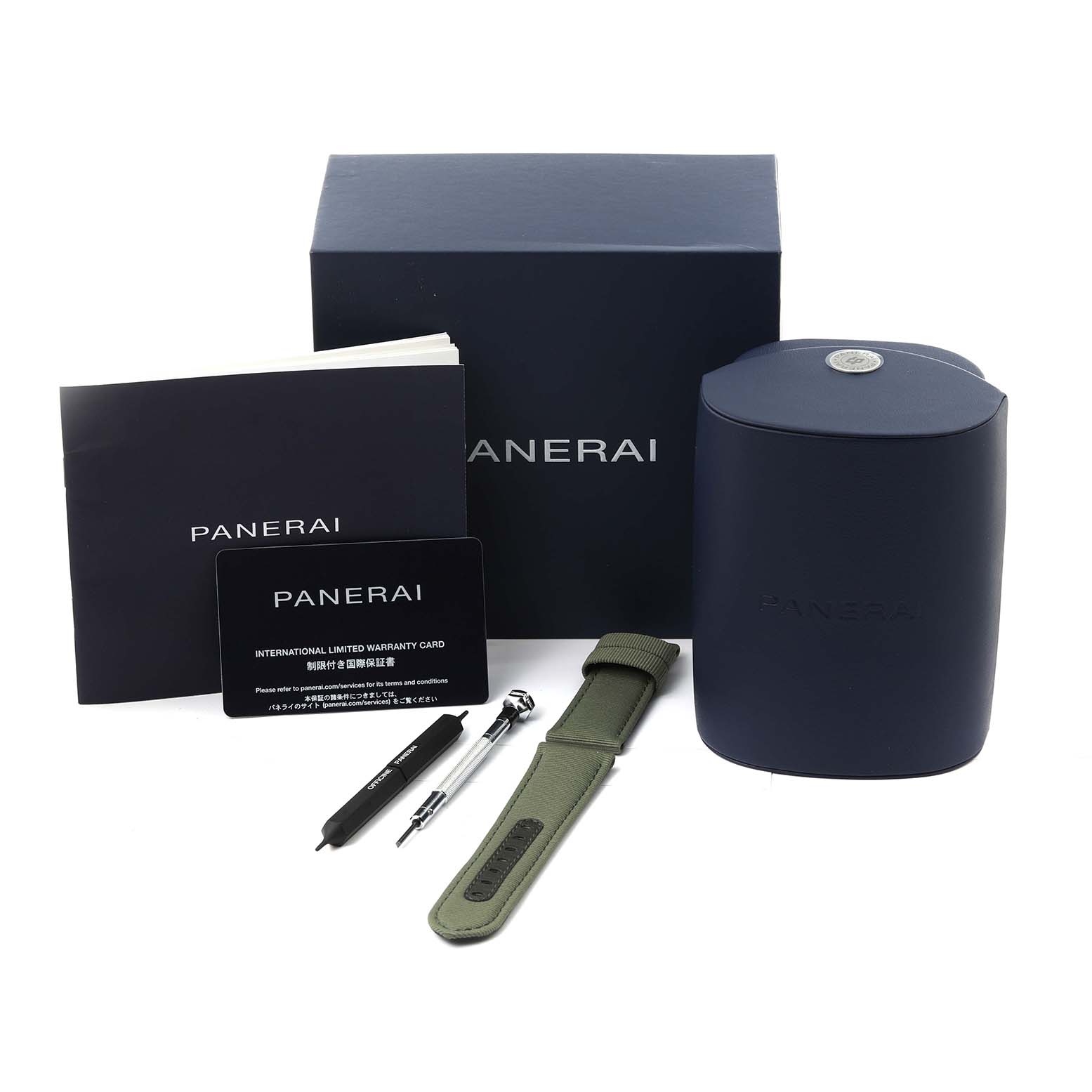 This image shows the packaging, manuals, warranty card, tools, and an additional strap for a Panerai Submersible PAM01595 Men's Stainless Steel White Dial PAM01595 Men's Stainless Steel White Dial watch.
