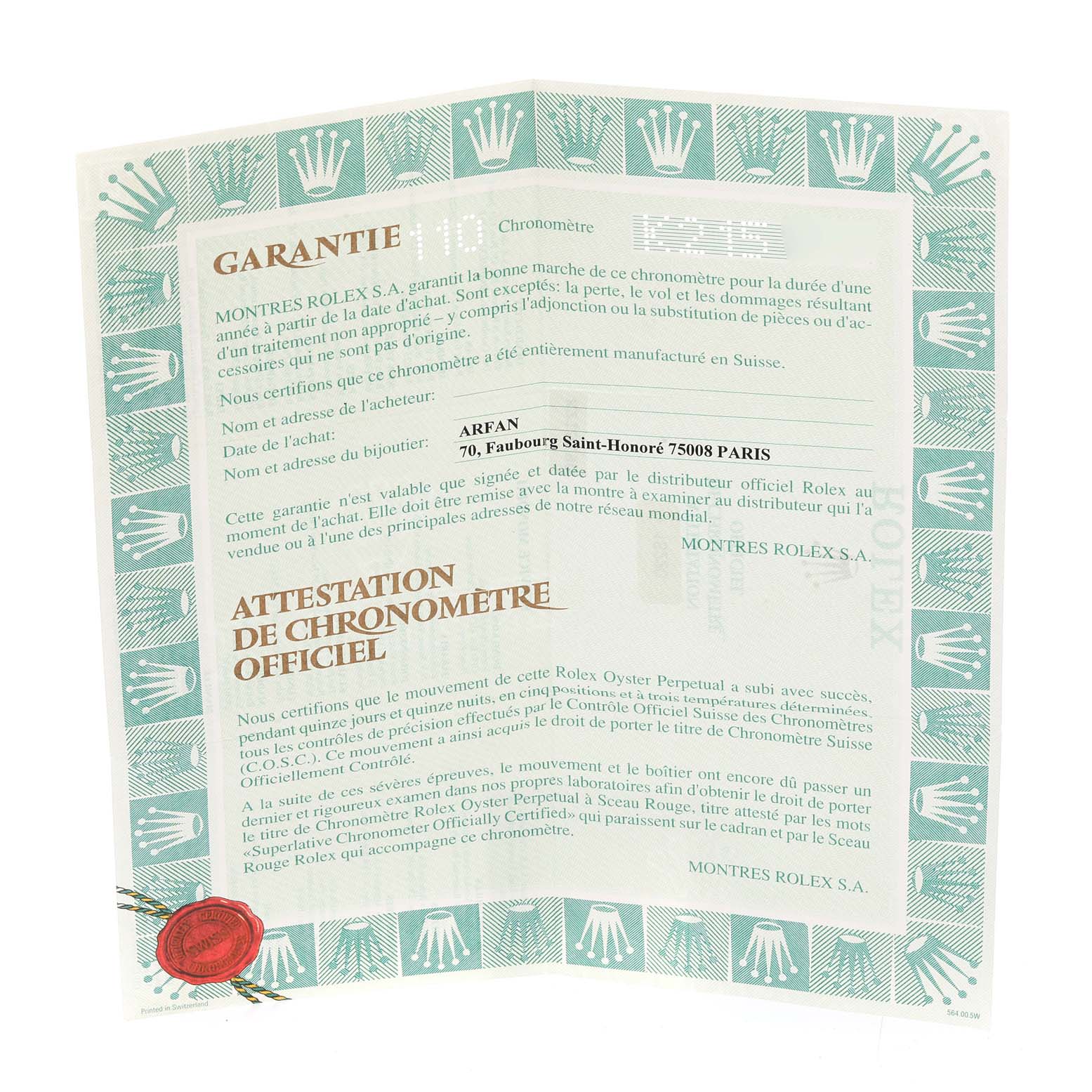 The image shows a warranty and certificate document for a Rolex Datejust 16220 Men's Stainless Steel White Dial 16220 Men's Stainless Steel White Dial model watch.