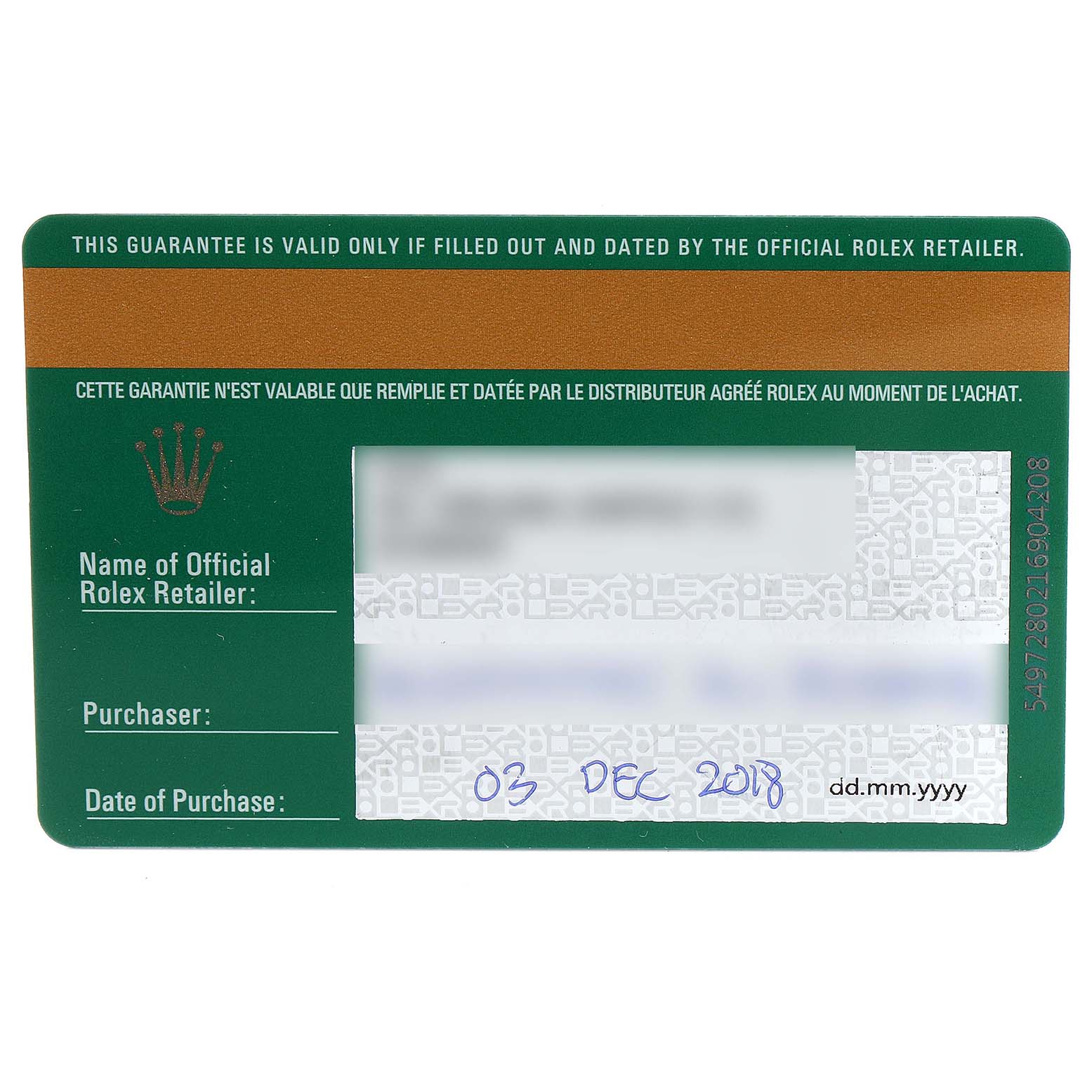 This image shows the guarantee card of a Rolex Datejust 41 126334 Men
s Stainless Steel Silver Dial 126334 Men
s Stainless Steel Silver Dial, providing warranty details and purchase information.