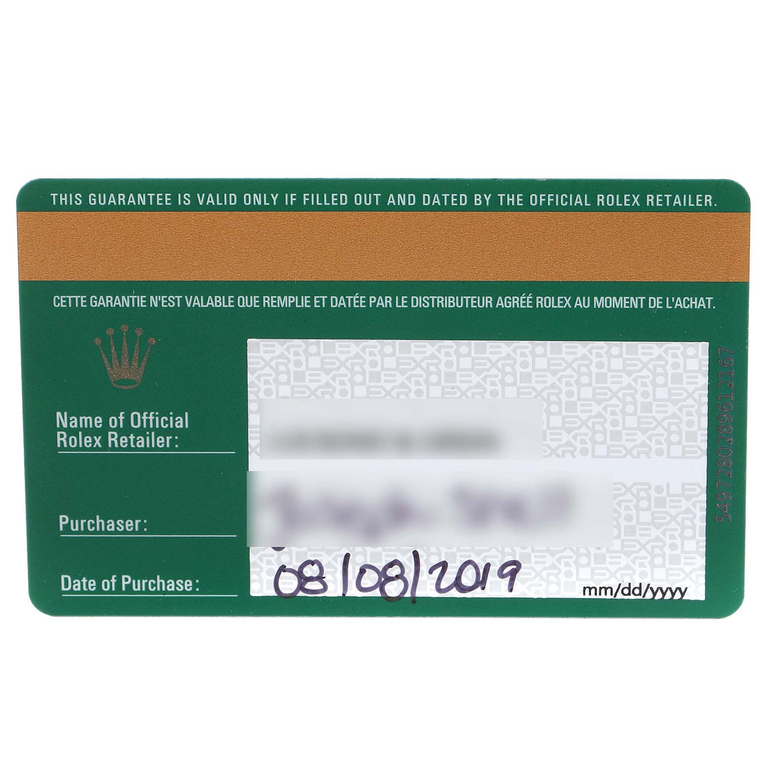 This image shows the warranty card for a Rolex Datejust 41 126334 Men
s Stainless Steel White Dial 126334 Men
s Stainless Steel White Dial watch, indicating the purchase date and retailer
s information.