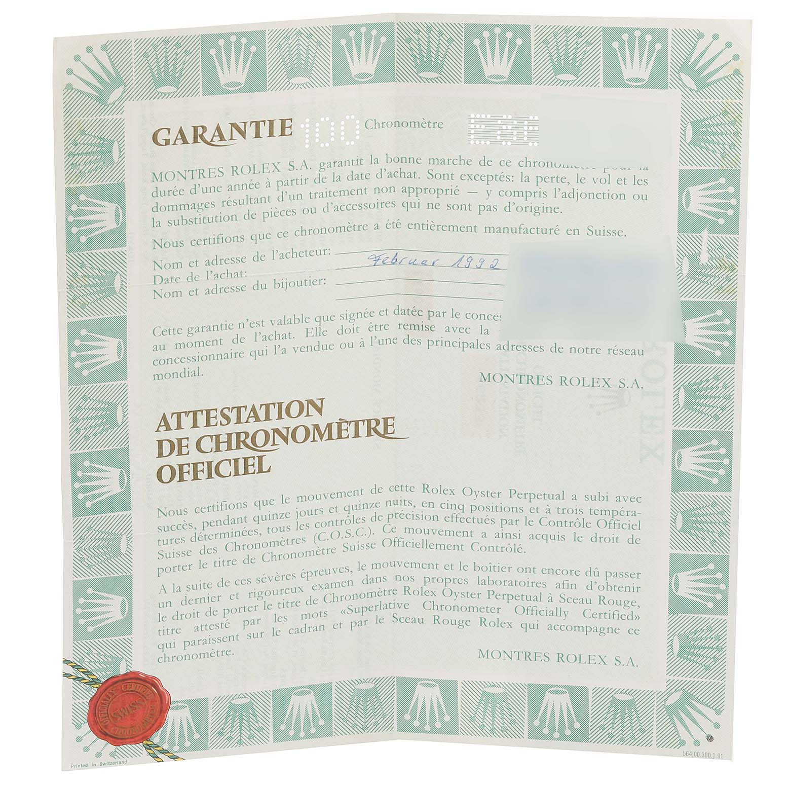 This image shows the warranty and certification documents for a Rolex Datejust 16233 Men's Steel and Gold (two tone) Beige Dial 16233 Men's Steel and Gold (two tone) Beige Dial model.