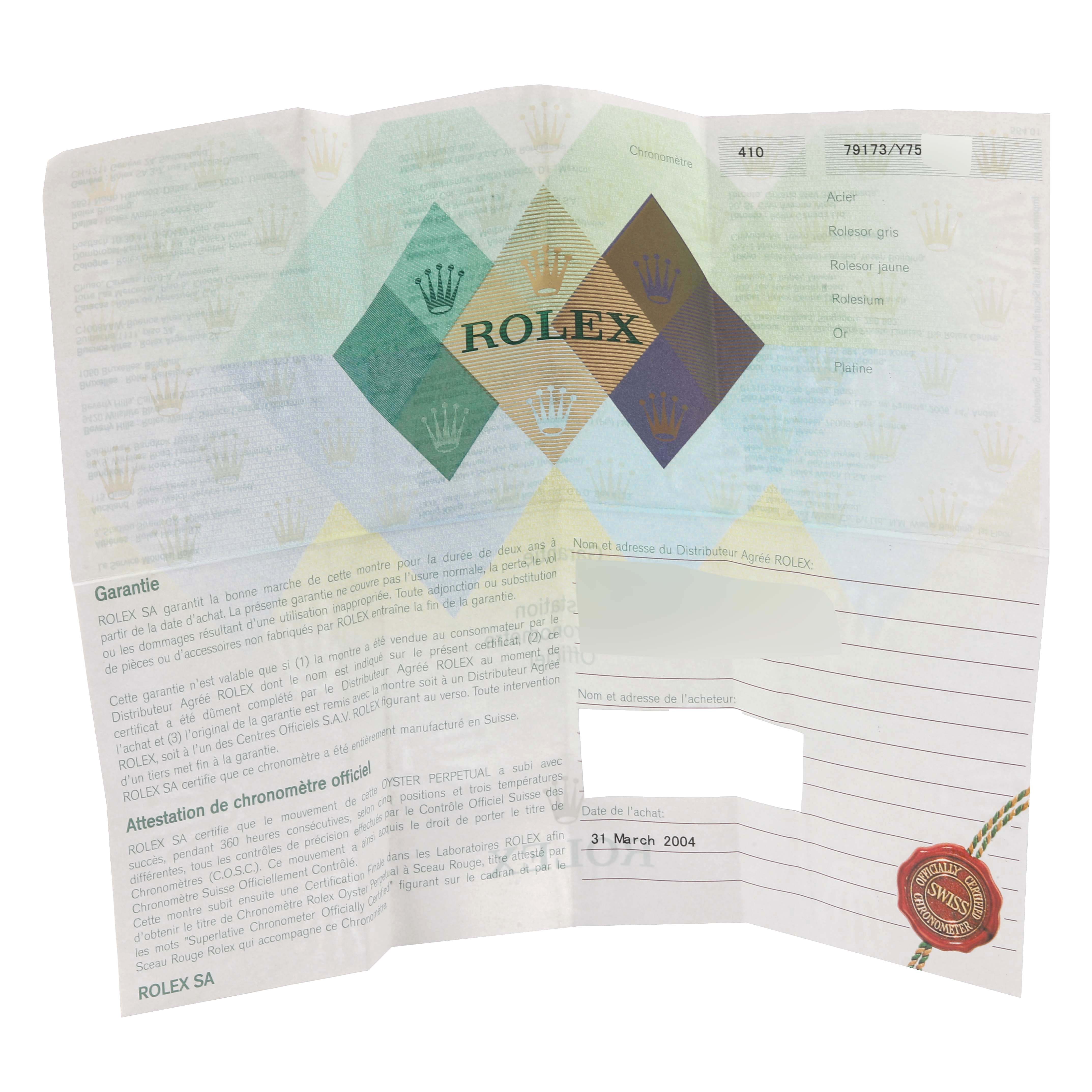 This image shows the warranty and certificate of authenticity for a Rolex Datejust 79173 Women's Steel and Gold (two tone) Champagne Dial 79173 Women's Steel and Gold (two tone) Champagne Dial watch, dated March 31, 2004.