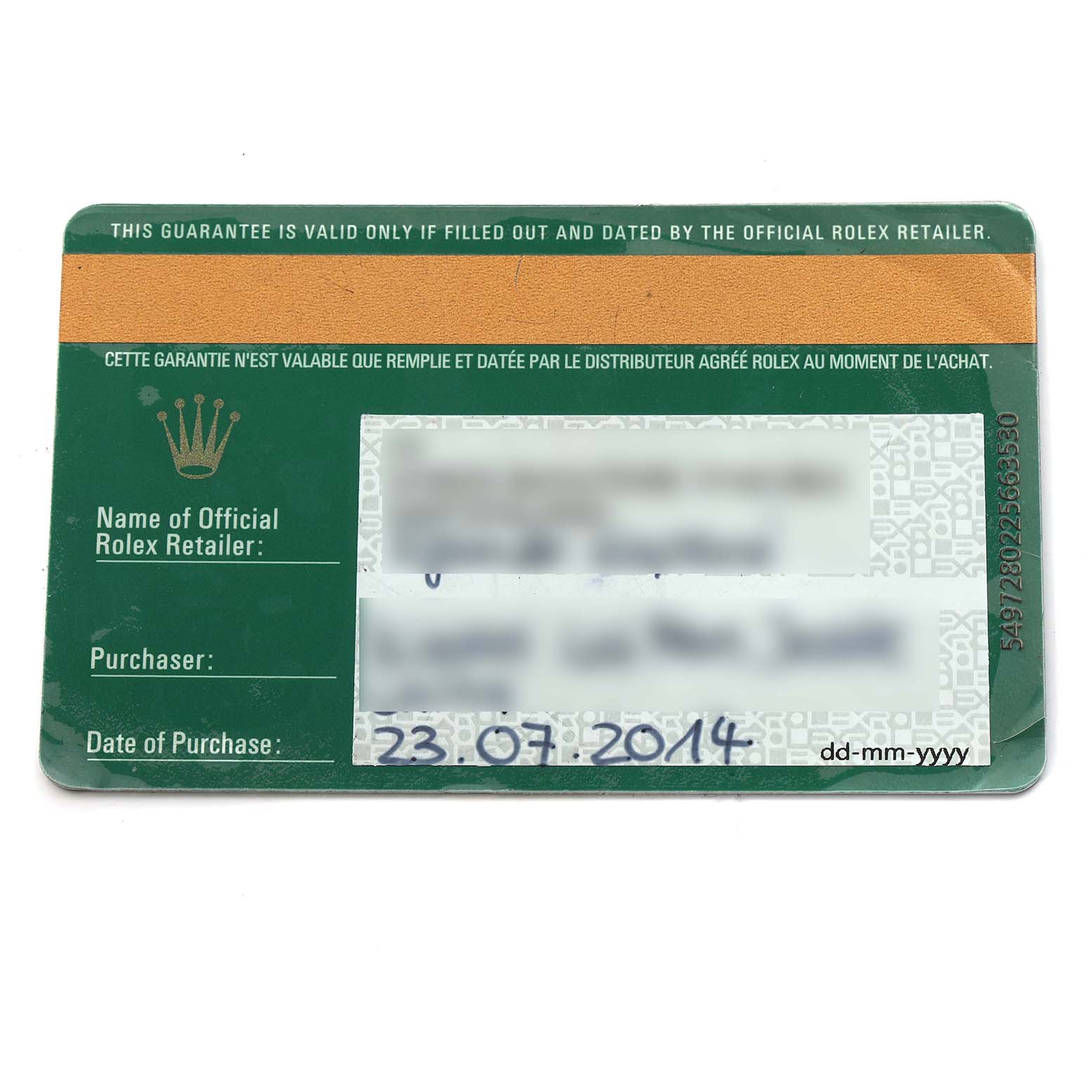 The image shows a Rolex warranty card for the Daytona model, displaying purchase details and retailer information.