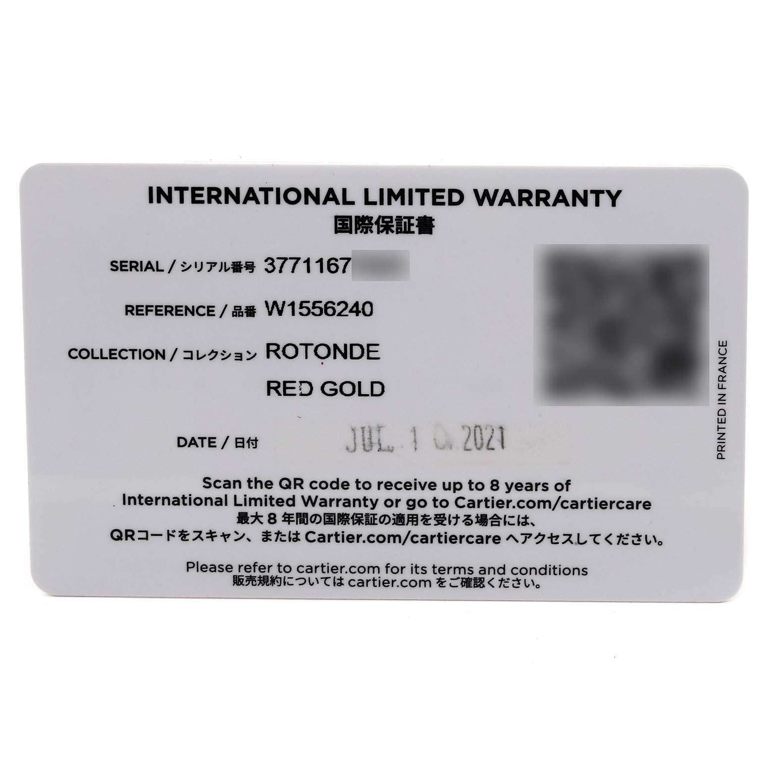 The image shows an international limited warranty card for the Rotonde model by Cartier in red gold.