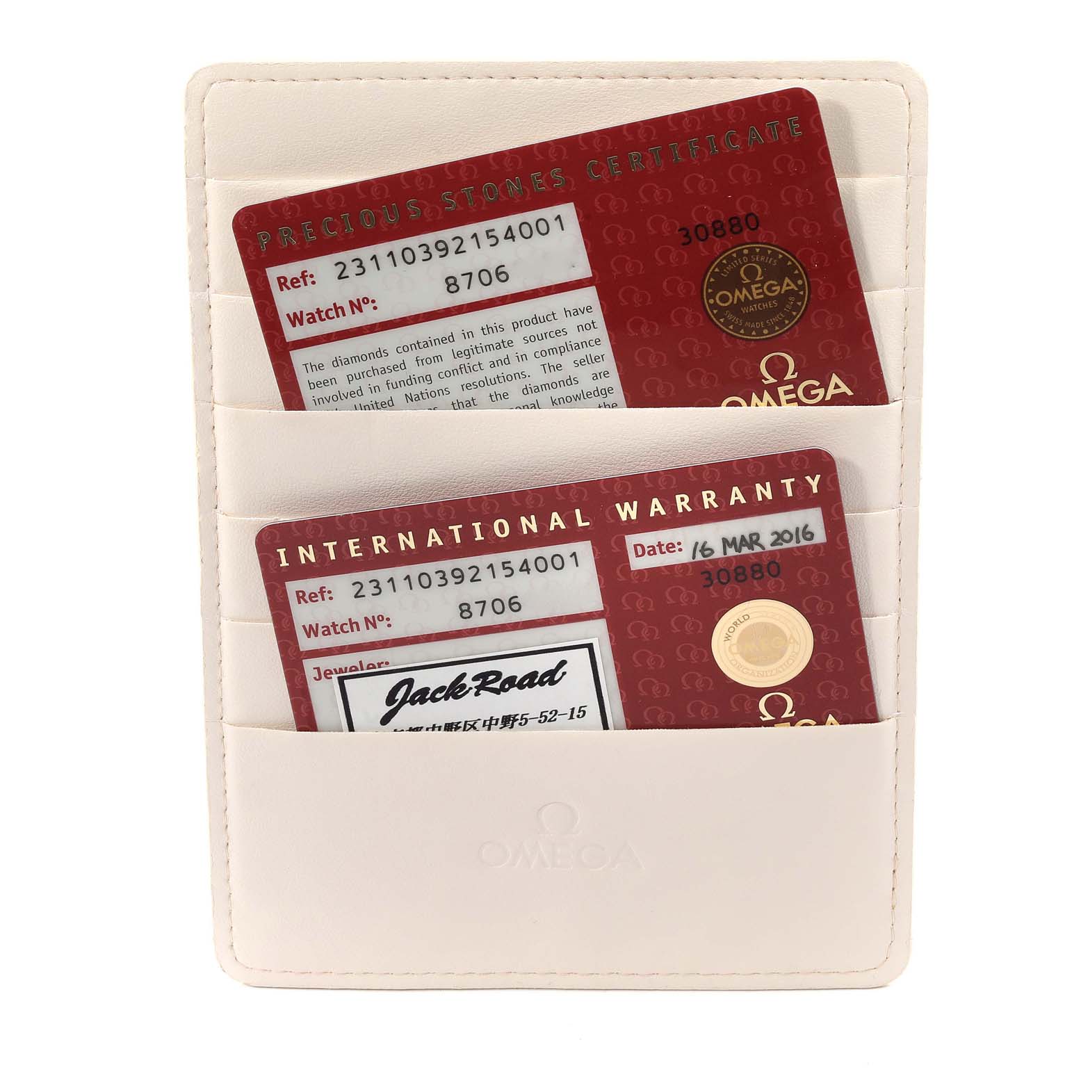 The image shows the warranty cards and certificate holder for an Omega Aqua Terra 231.10.39.21.54.001 Men's Stainless Steel White Dial 231.10.39.21.54.001 Men's Stainless Steel White Dial watch.