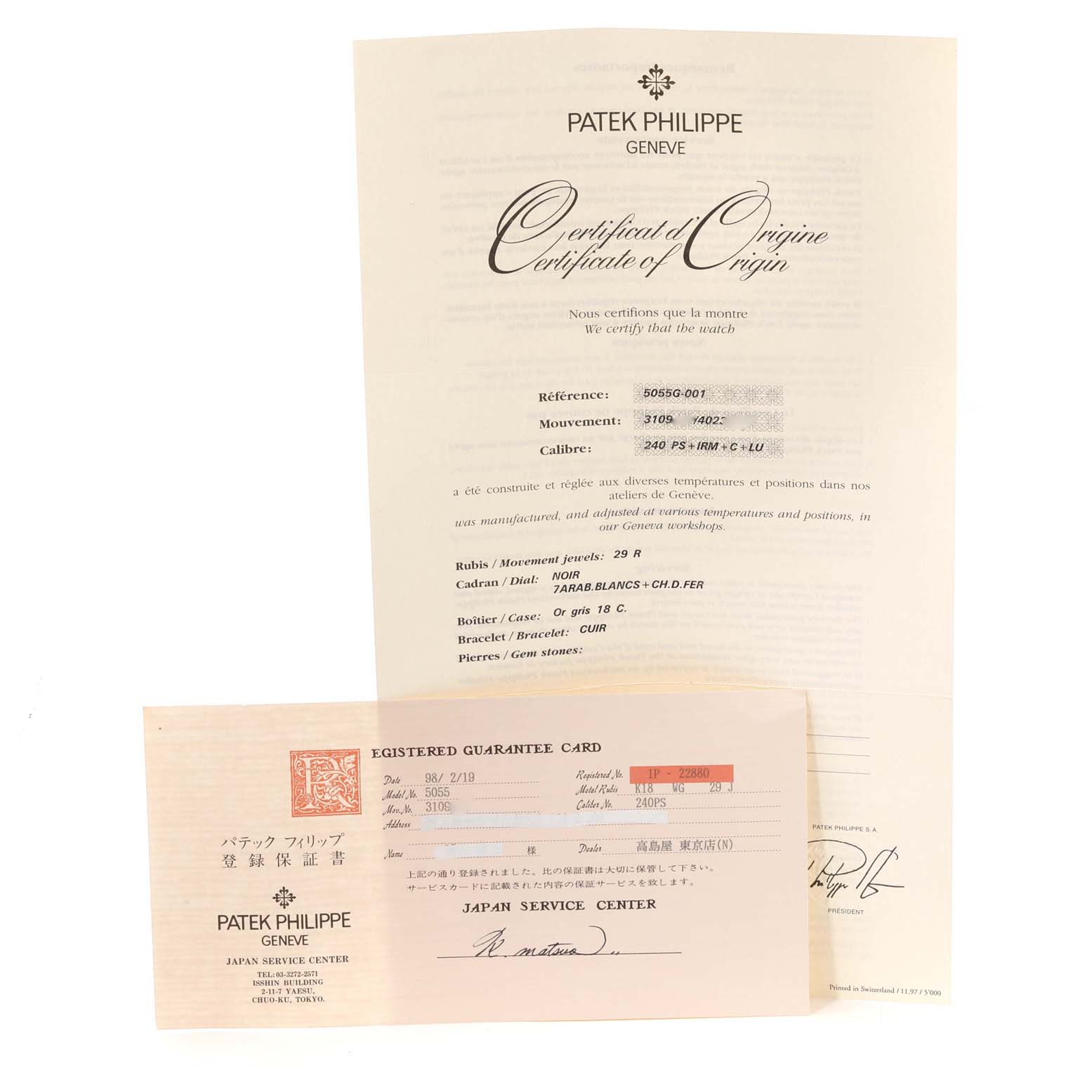 This image displays the Certificate of Origin and the Registered Guarantee Card for the Patek Philippe Complications 5055G-001 Men
s White Gold Black Dial 5055G-001 Men
s White Gold Black Dial model watch.