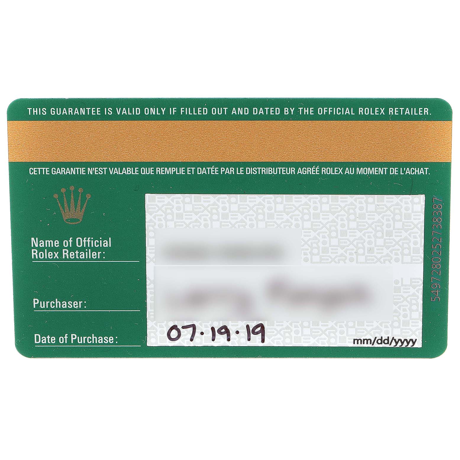 The image shows the warranty card for a Rolex Datejust 41 126300 Men's Stainless Steel Black Dial 126300 Men's Stainless Steel Black Dial model from an official Rolex retailer.