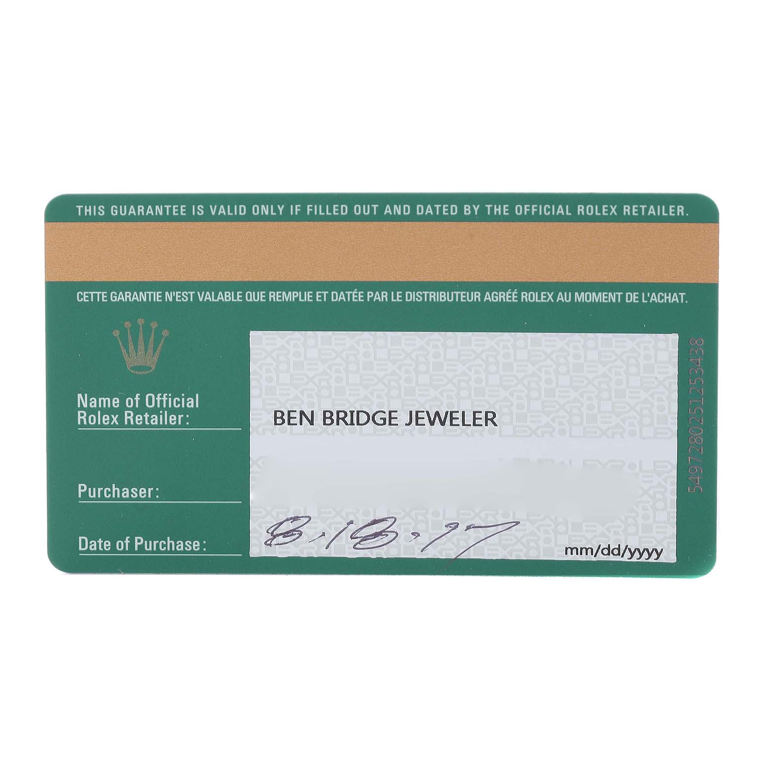 This image shows the warranty card for a Rolex Datejust 41 126300 Men's Stainless Steel Black Dial 126300 Men's Stainless Steel Black Dial model, issued by an official retailer.