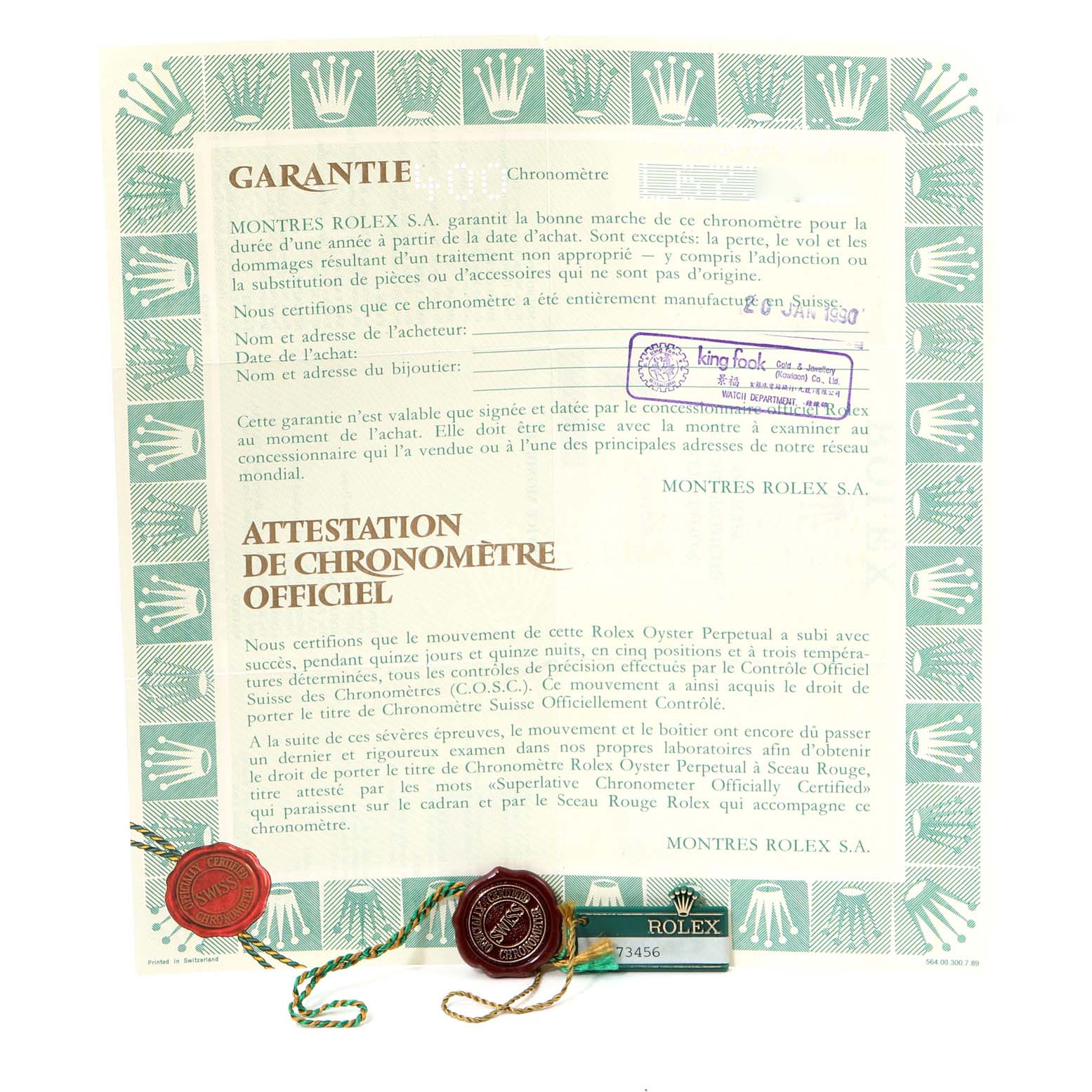 The image shows warranty papers and tags for the Rolex President 69178 Women
s Yellow Gold Champagne Dial 69178 Women
s Yellow Gold Champagne Dial model watch.