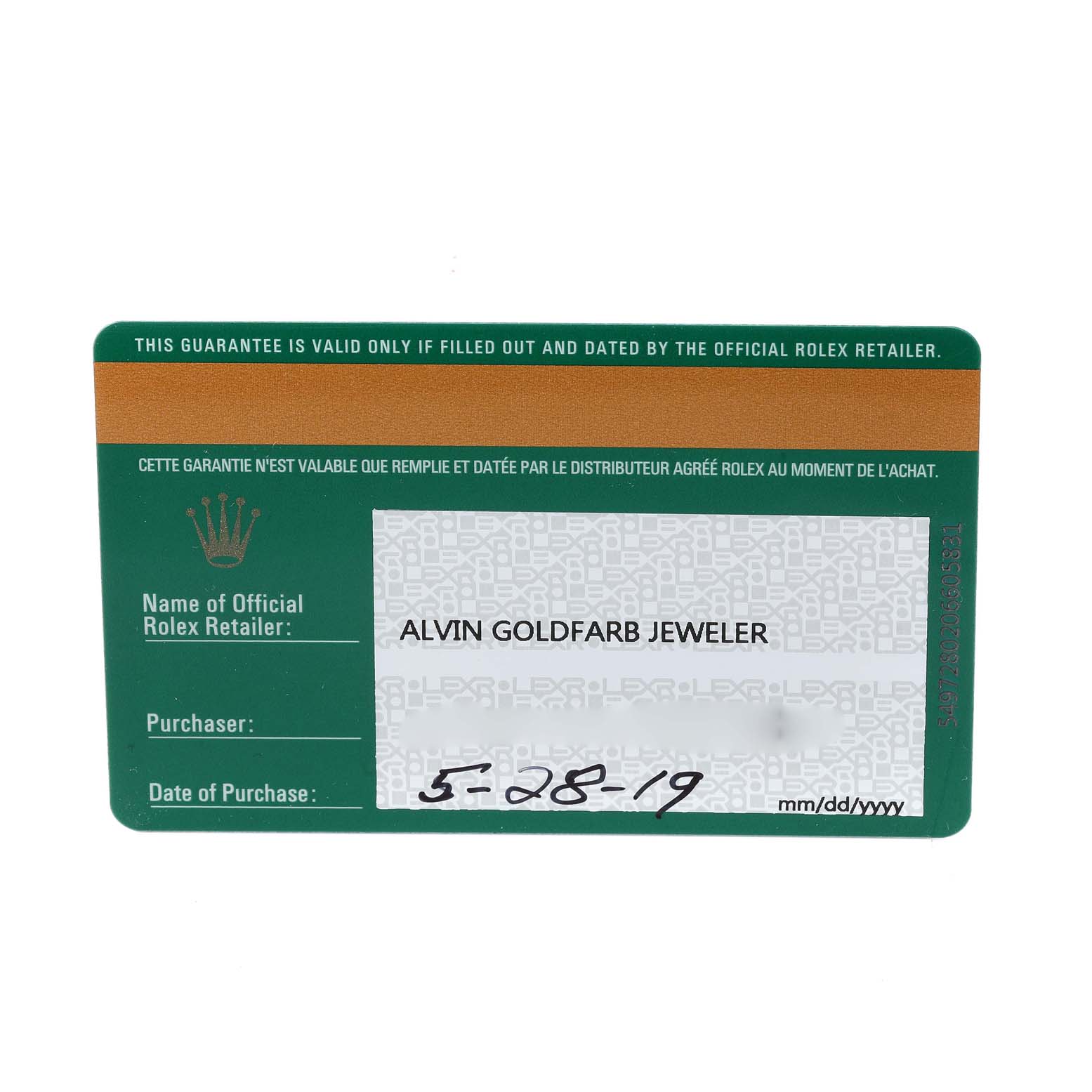 This image shows a guarantee card for a Rolex President 228238 Men
s Yellow Gold White Dial 228238 Men
s Yellow Gold White Dial model, indicating the official retailer and the date of purchase.