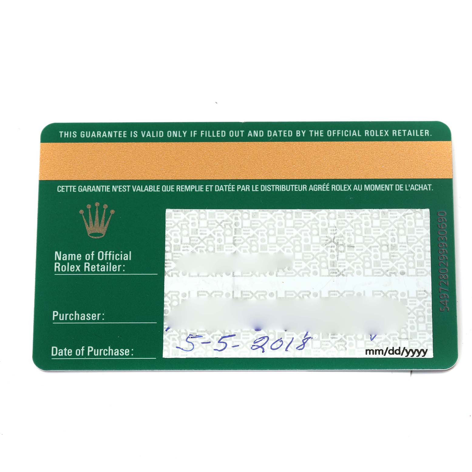 This image shows the warranty card for a Rolex Sky-Dweller 326933 Men
s Steel and Gold (two tone) Black Dial 326933 Men
s Steel and Gold (two tone) Black Dial watch.