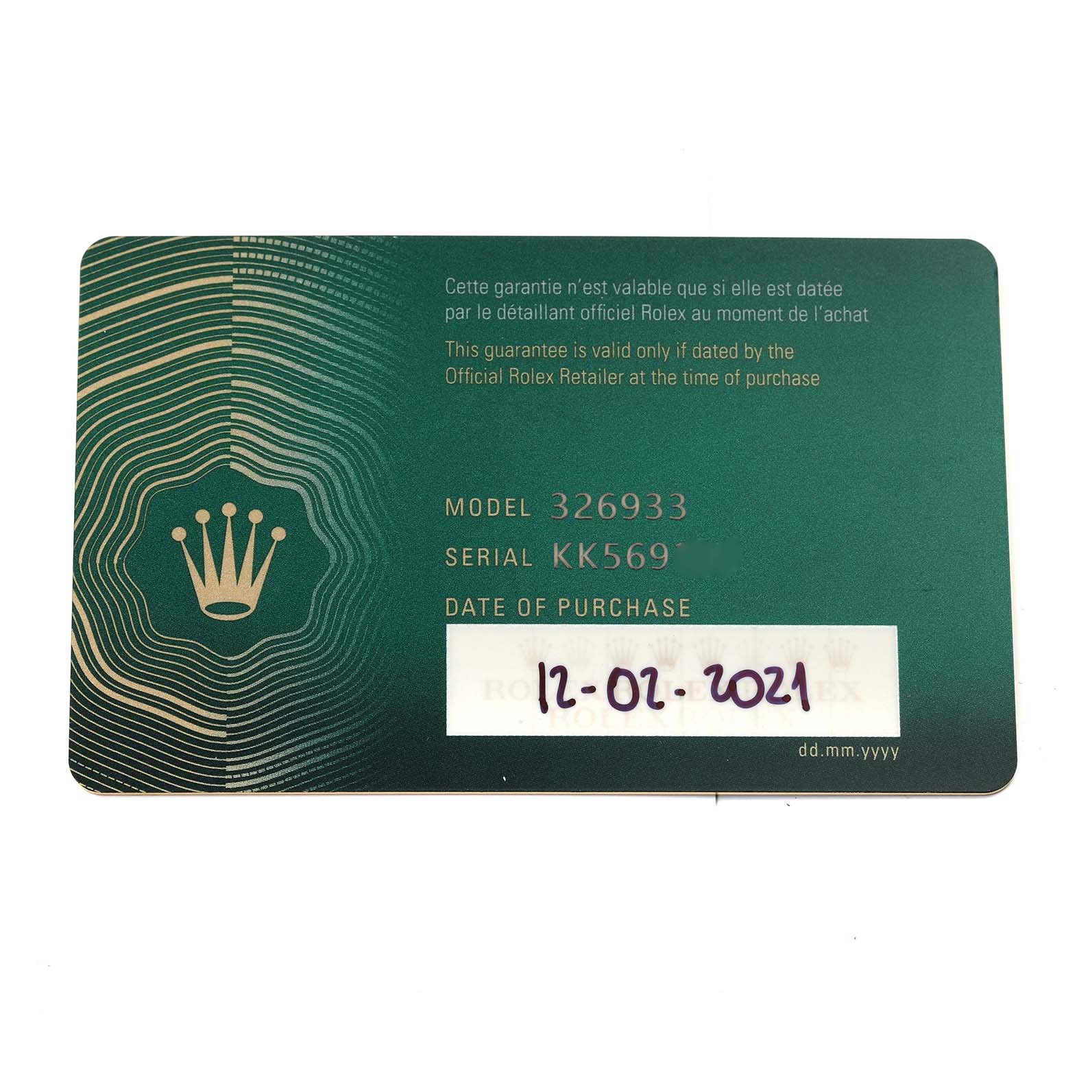The image shows a warranty card for a Rolex Sky-Dweller 326933 Men's Steel and Gold (two tone) Champagne Dial 326933 Men's Steel and Gold (two tone) Champagne Dial watch, model 326933, with a purchase date of 12-02-2021.