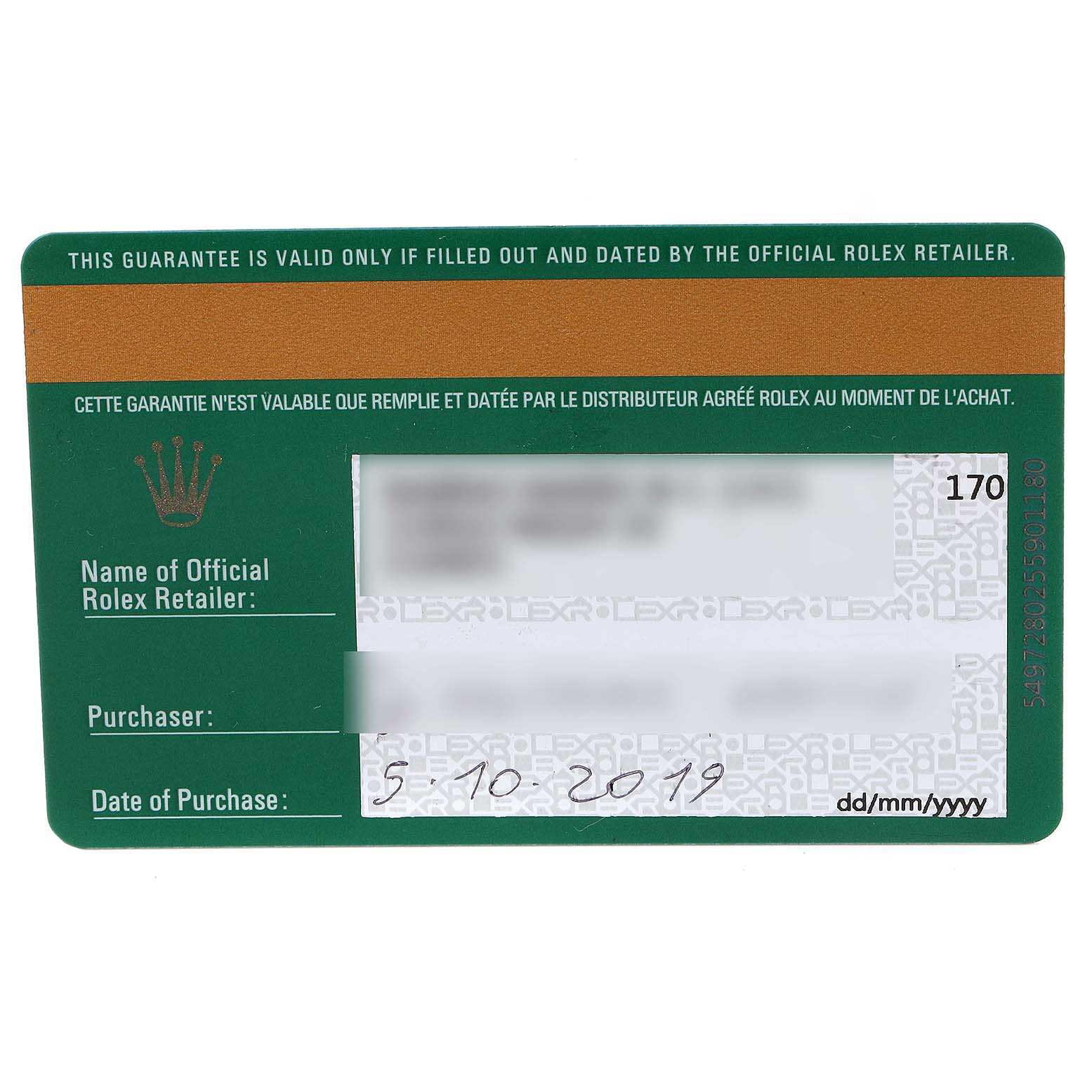 The image shows the guarantee card for a Rolex Yacht-Master 116622 Men
s Stainless Steel Grey Dial 116622 Men
s Stainless Steel Grey Dial watch.