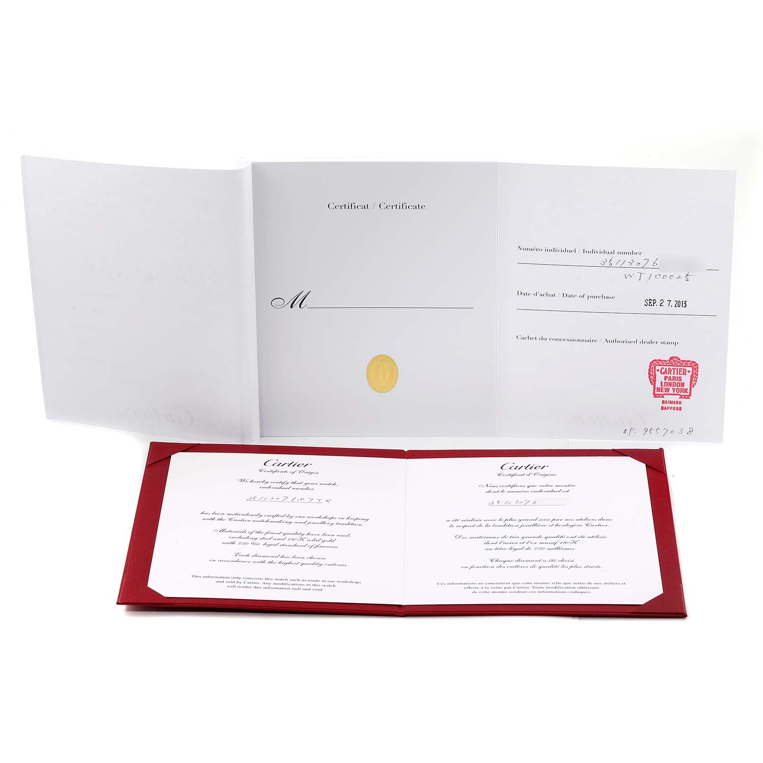 This image shows the authentication and warranty documents for the Tank Anglaise model by Cartier, displayed open at a direct angle.