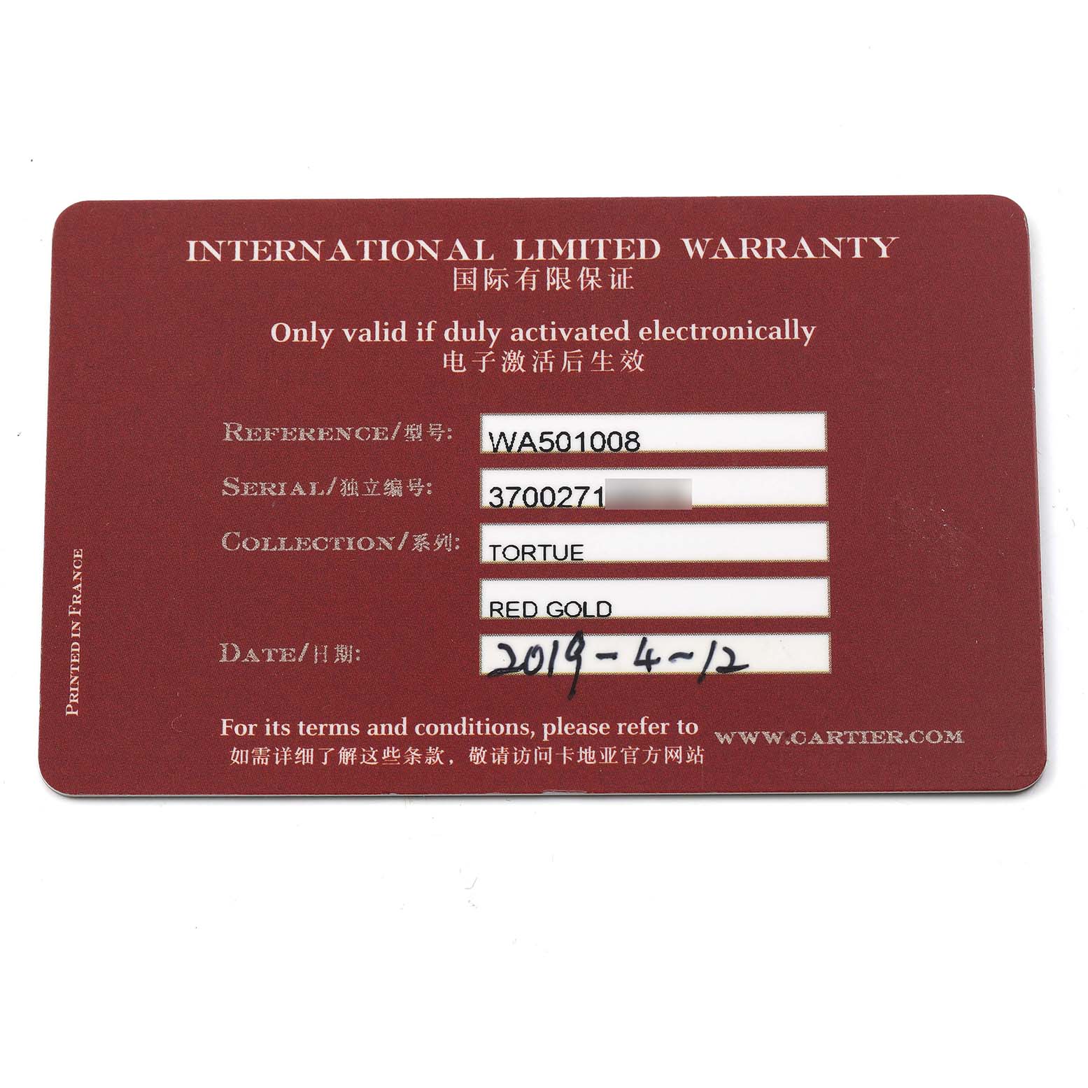 The image shows an International Limited Warranty card for the Cartier Tortue WA501008 Women
s Rose Gold Silver Dial watch model, detailing reference, serial number, and purchase date.