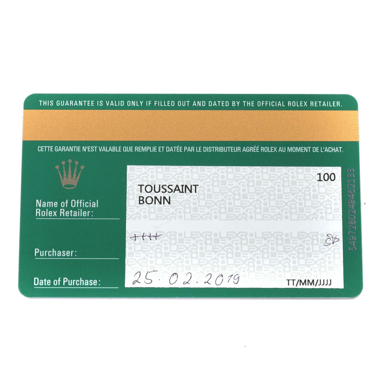 This image shows the top view of the warranty card for the Rolex Datejust 41 126301 Men
s Steel and Gold (two tone) Pink Dial 126301 Men
s Steel and Gold (two tone) Pink Dial model.