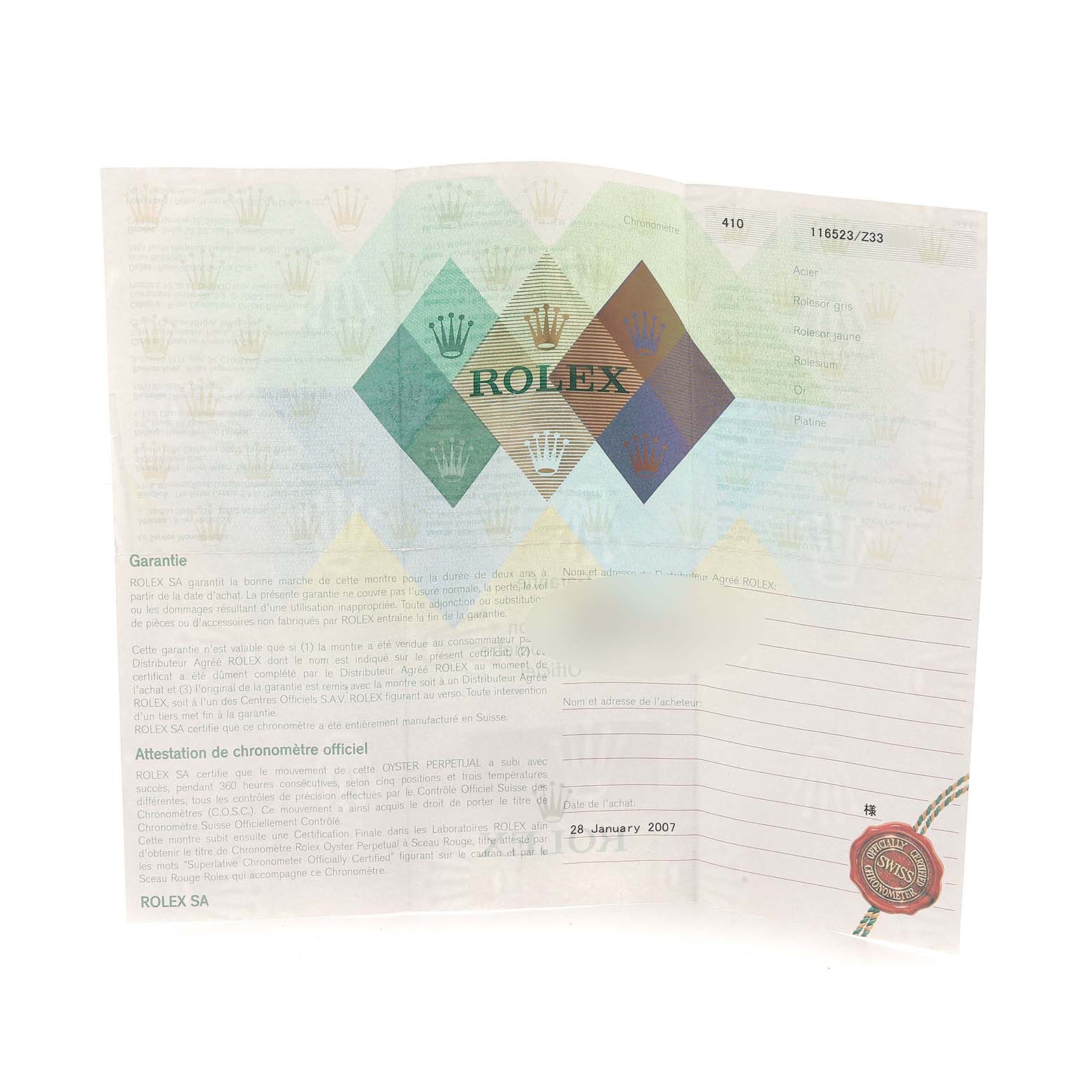 The image shows a warranty certificate for a Rolex Daytona 116523 Men
s Steel and Gold (two tone) Black Dial watch, featuring the brand
s logo and holographic design elements.