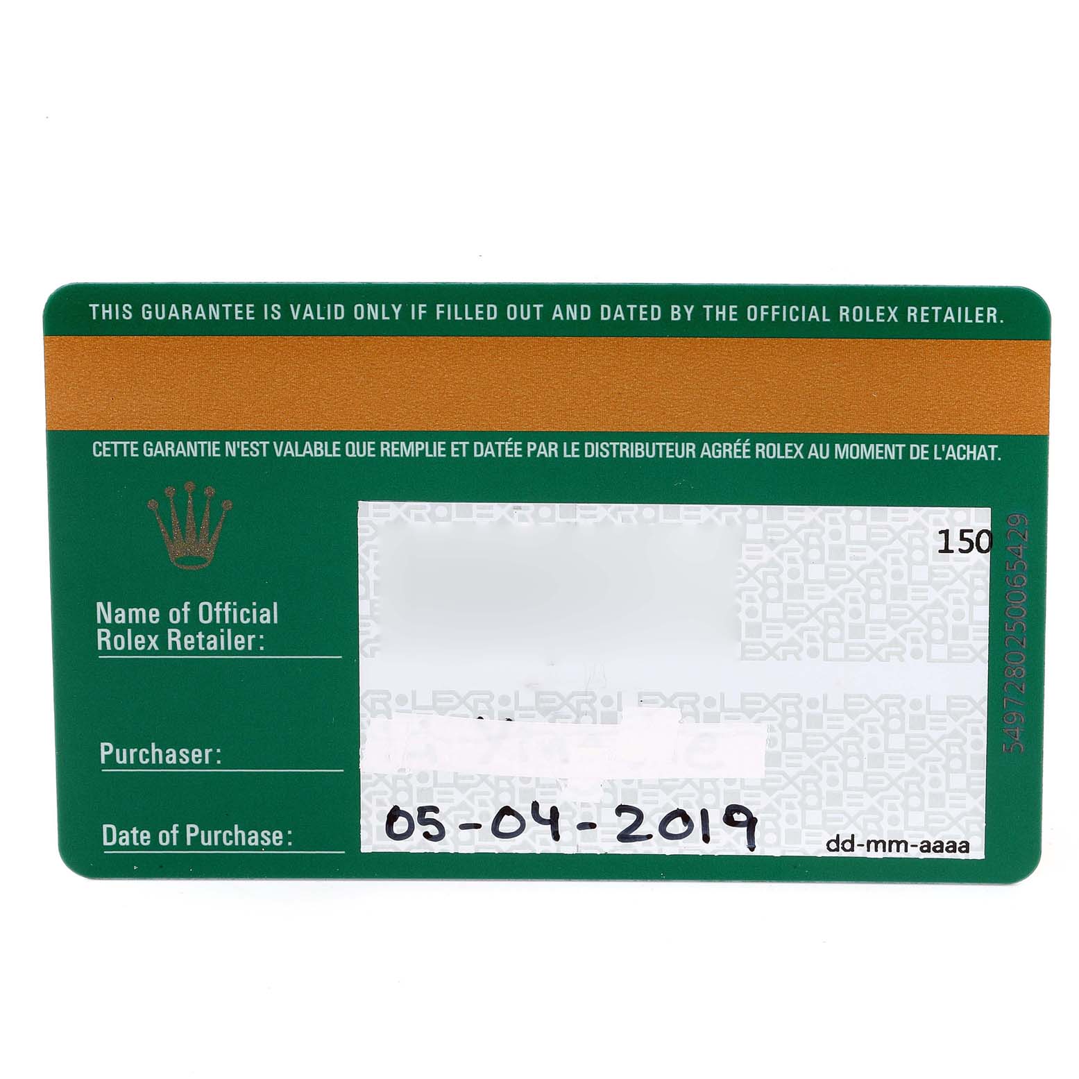 This image shows a warranty card for a Rolex GMT-Master 126715 Men's Rose Gold Black Dial 126715 Men's Rose Gold Black Dial watch, with details including purchase date and retailer information.