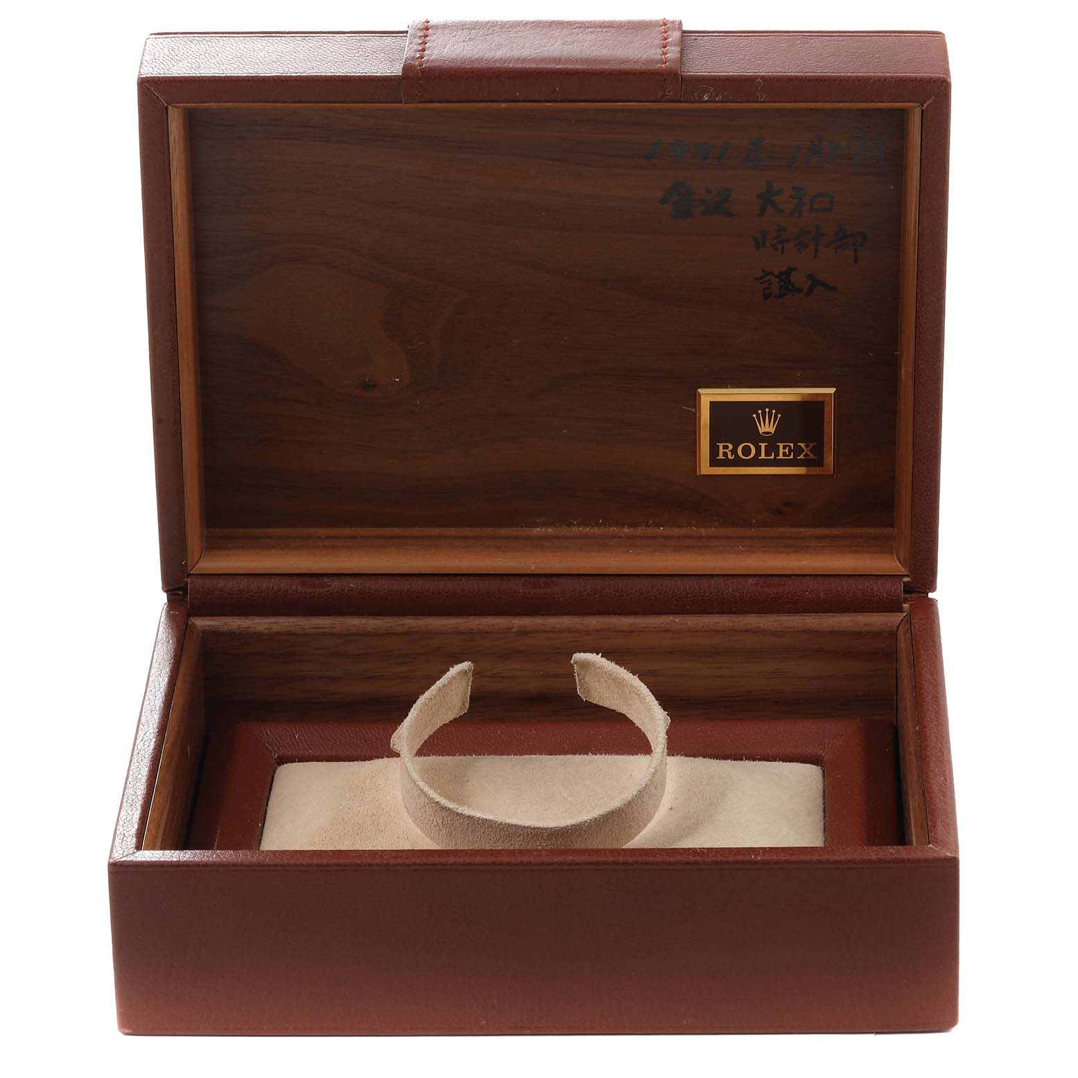 The image shows an open wood and leather watch box for a Rolex President 18248 Men's Yellow Gold Champagne Dial 18248 Men's Yellow Gold Champagne Dial model, with the Rolex logo visible.