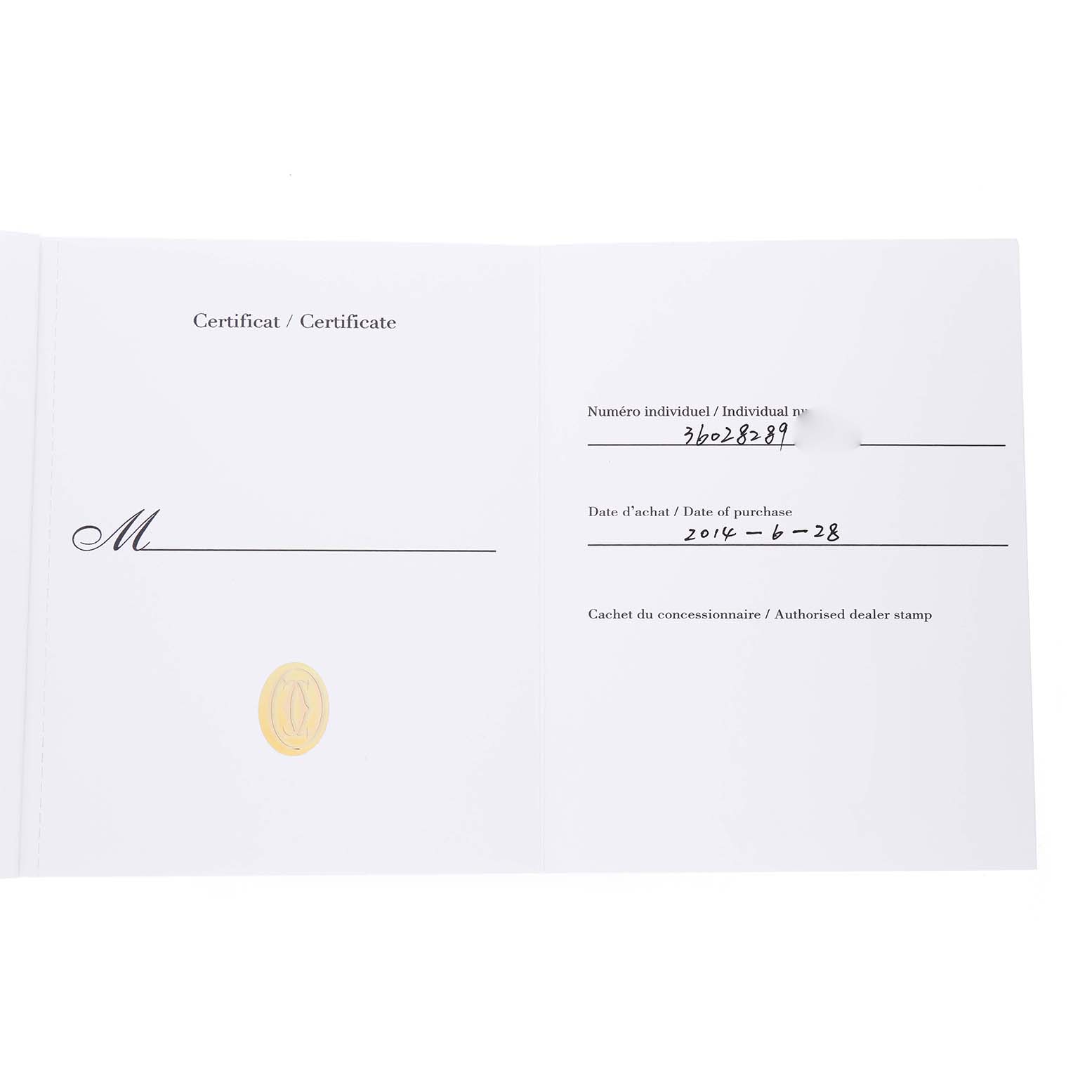 The image shows a certificate for the Ronde model by Cartier, detailing individual number and purchase date.