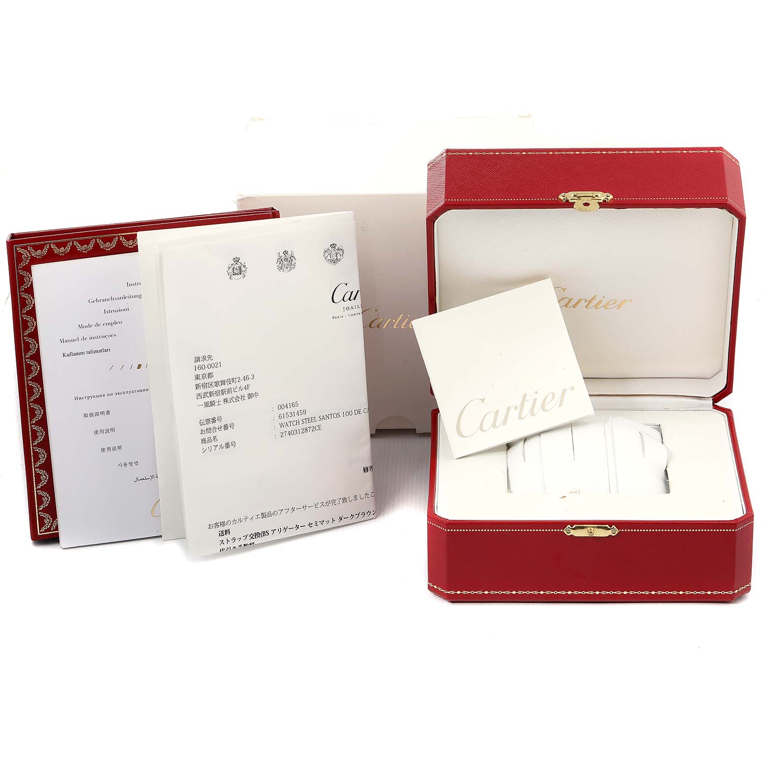 This image shows the packaging and documentation for the Cartier Santos W20090X8 Men
s Stainless Steel Silver Dial W20090X8 Men
s Stainless Steel Silver Dial watch model, including the box and manuals.